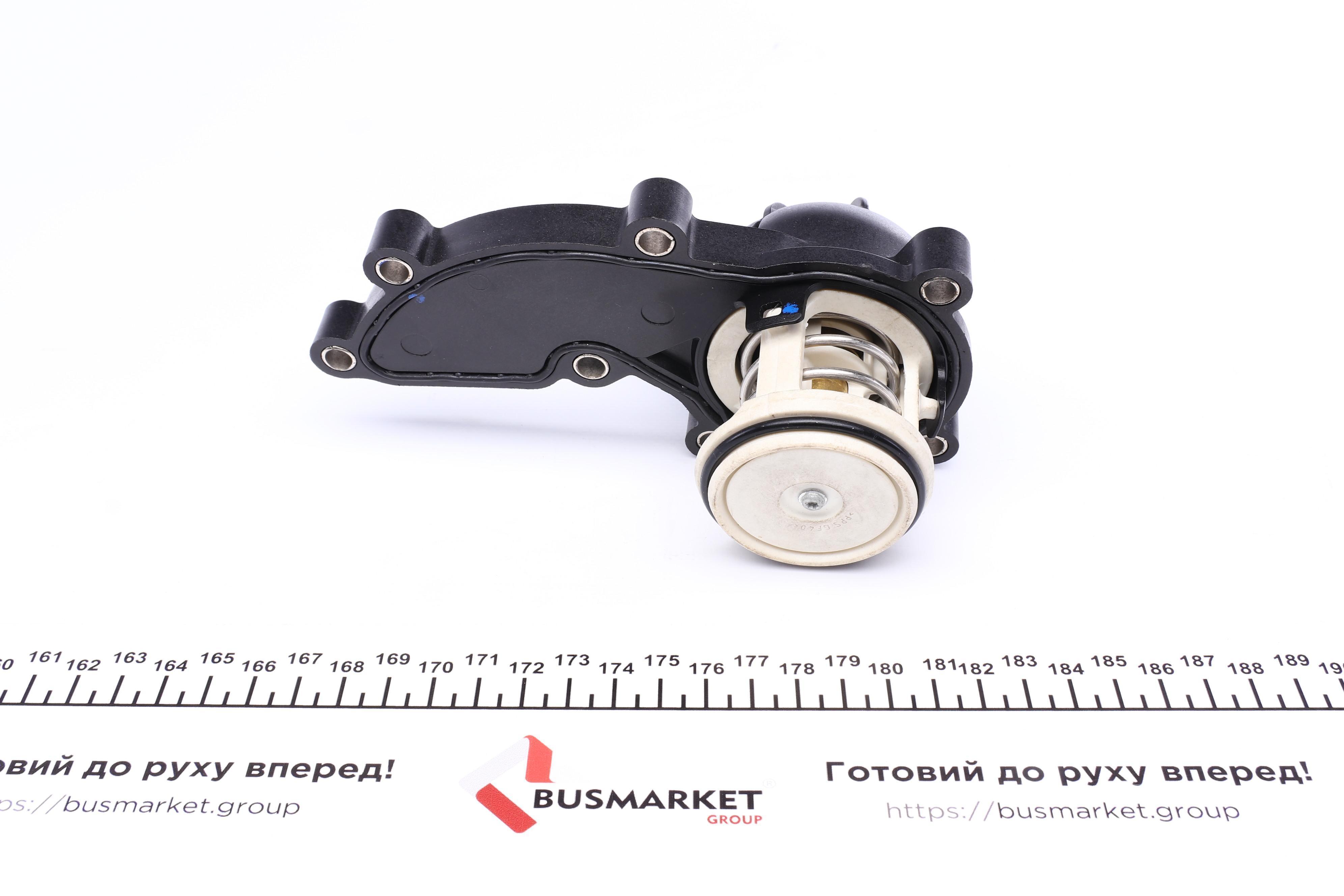 Термостат Audi A4/A6/VW Touareg 2.4-3.2FSI 04- (88°C) (з прокладкою)