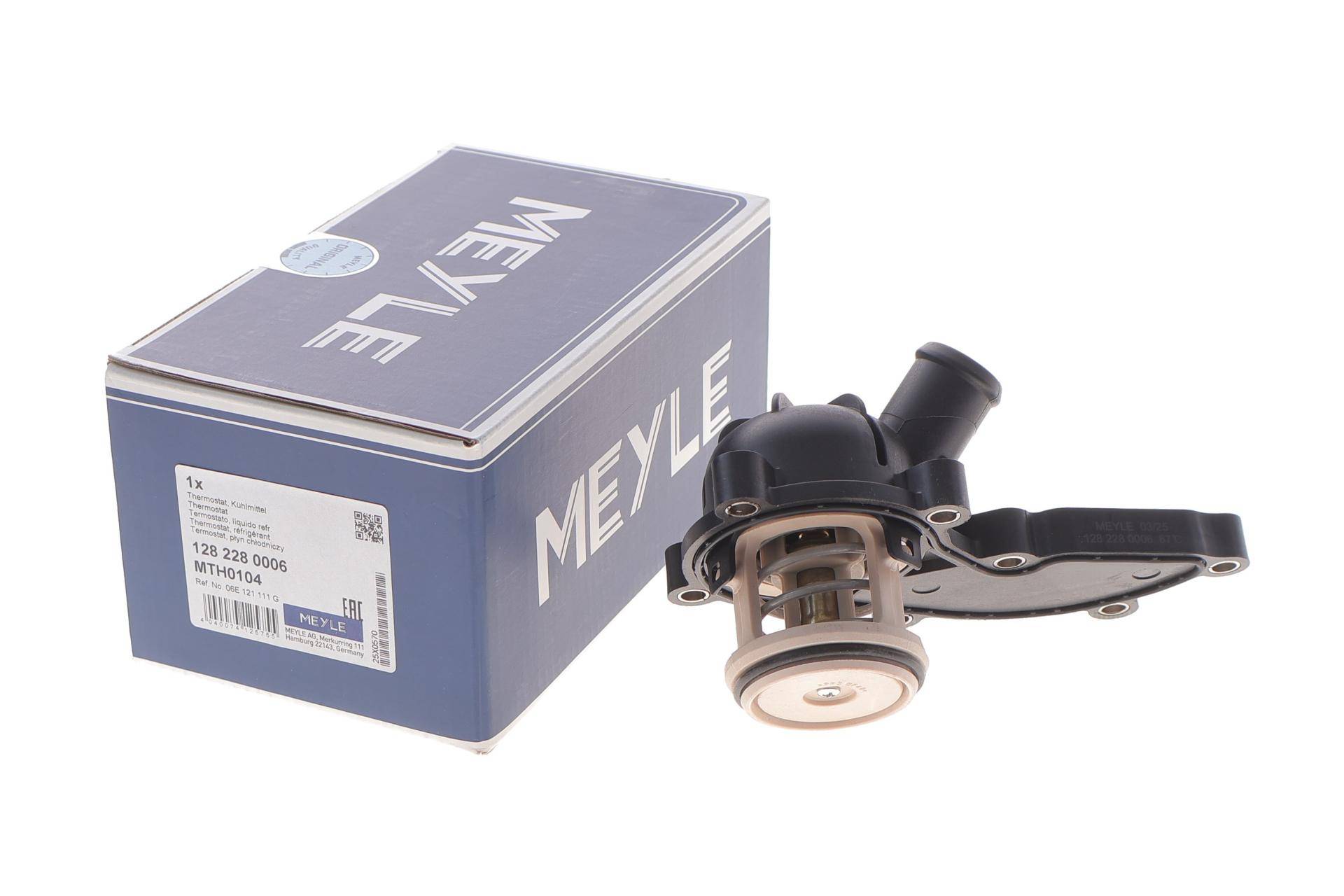 Термостат Audi A4/A6/VW Touareg 2.4-3.2FSI 04- (88°C) (з прокладкою)