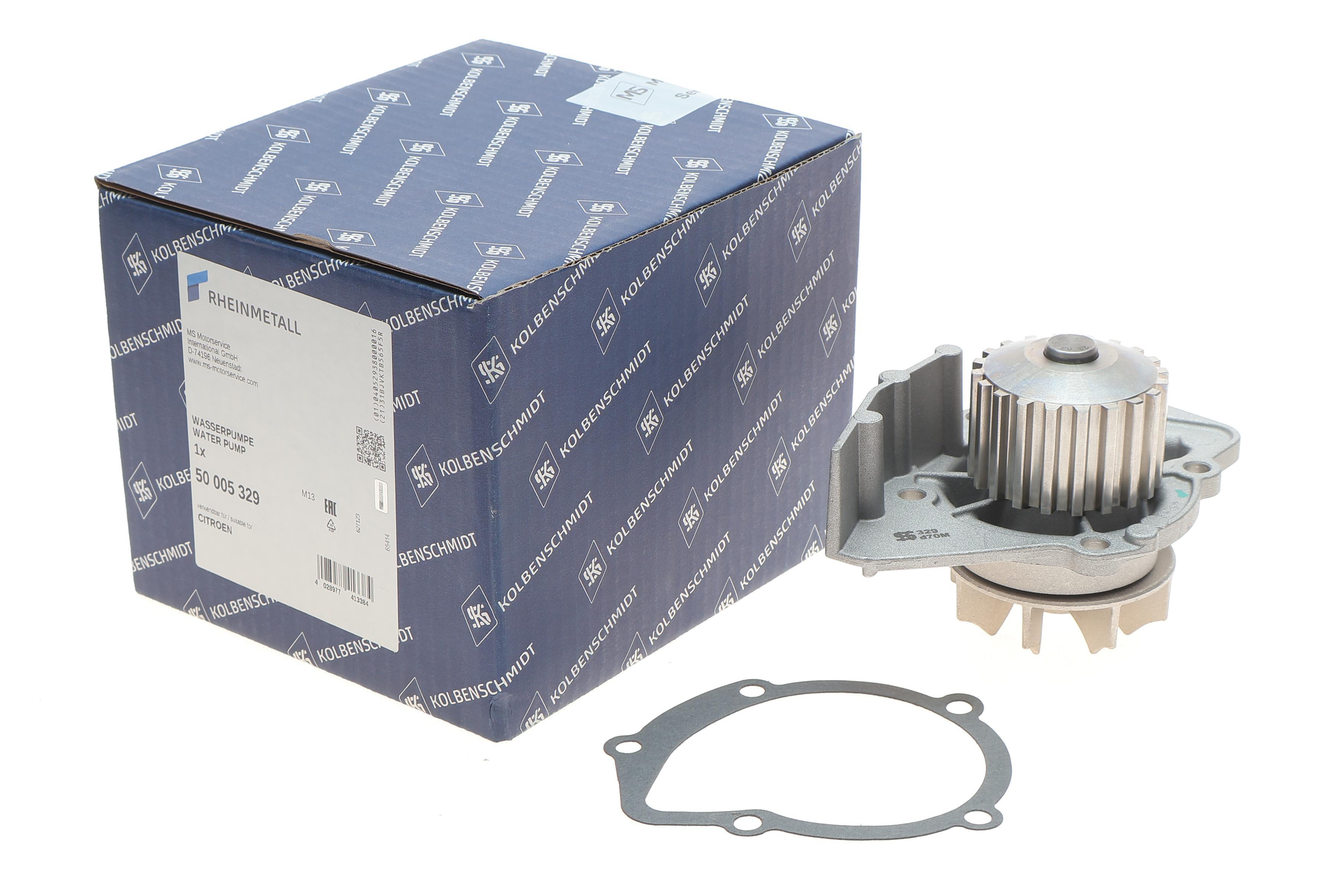 Помпа води Peugeot Partner 2.0HDI