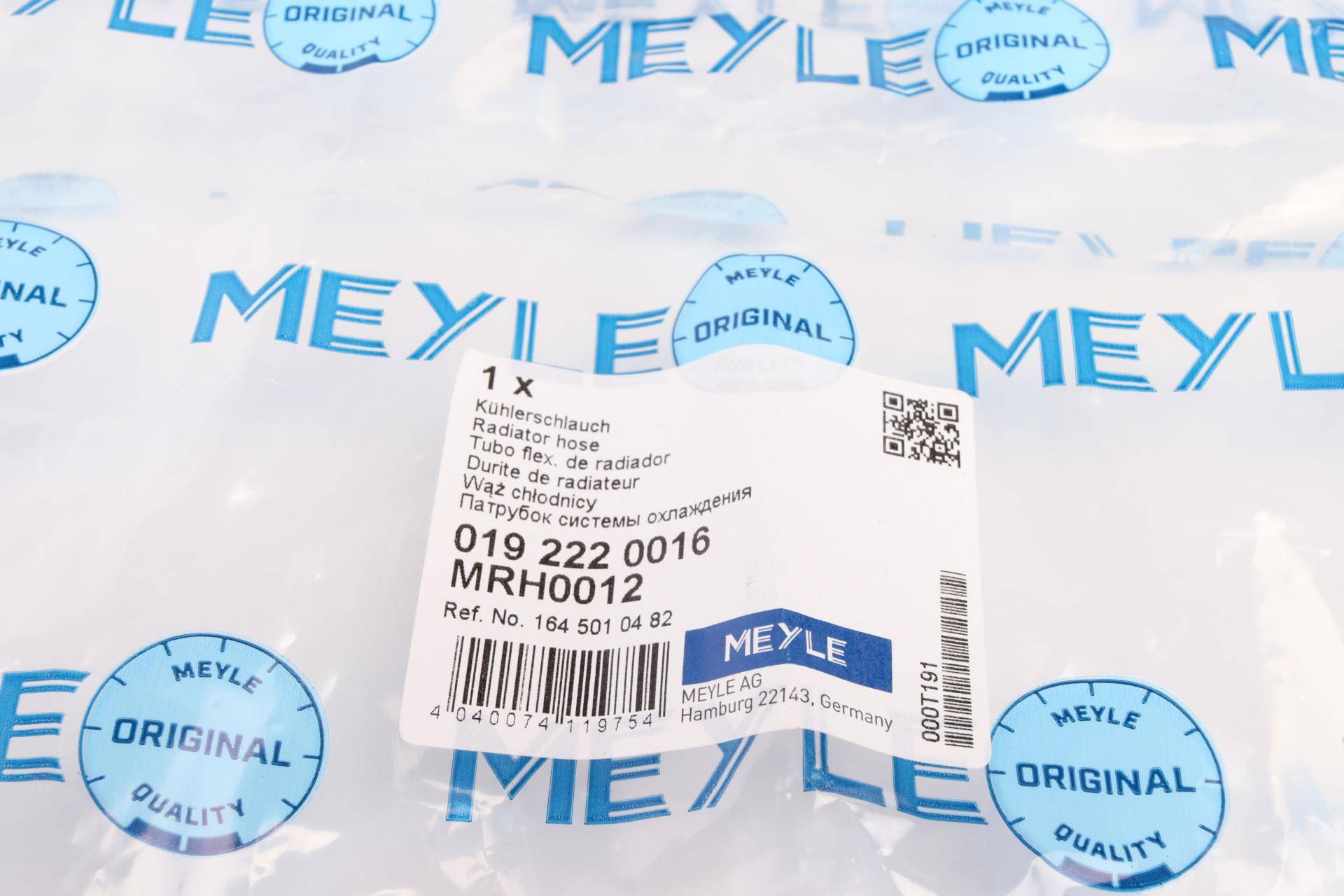 Патрубок системи охолодження MB M-class (W164) 3.5 05-11 (зверху)