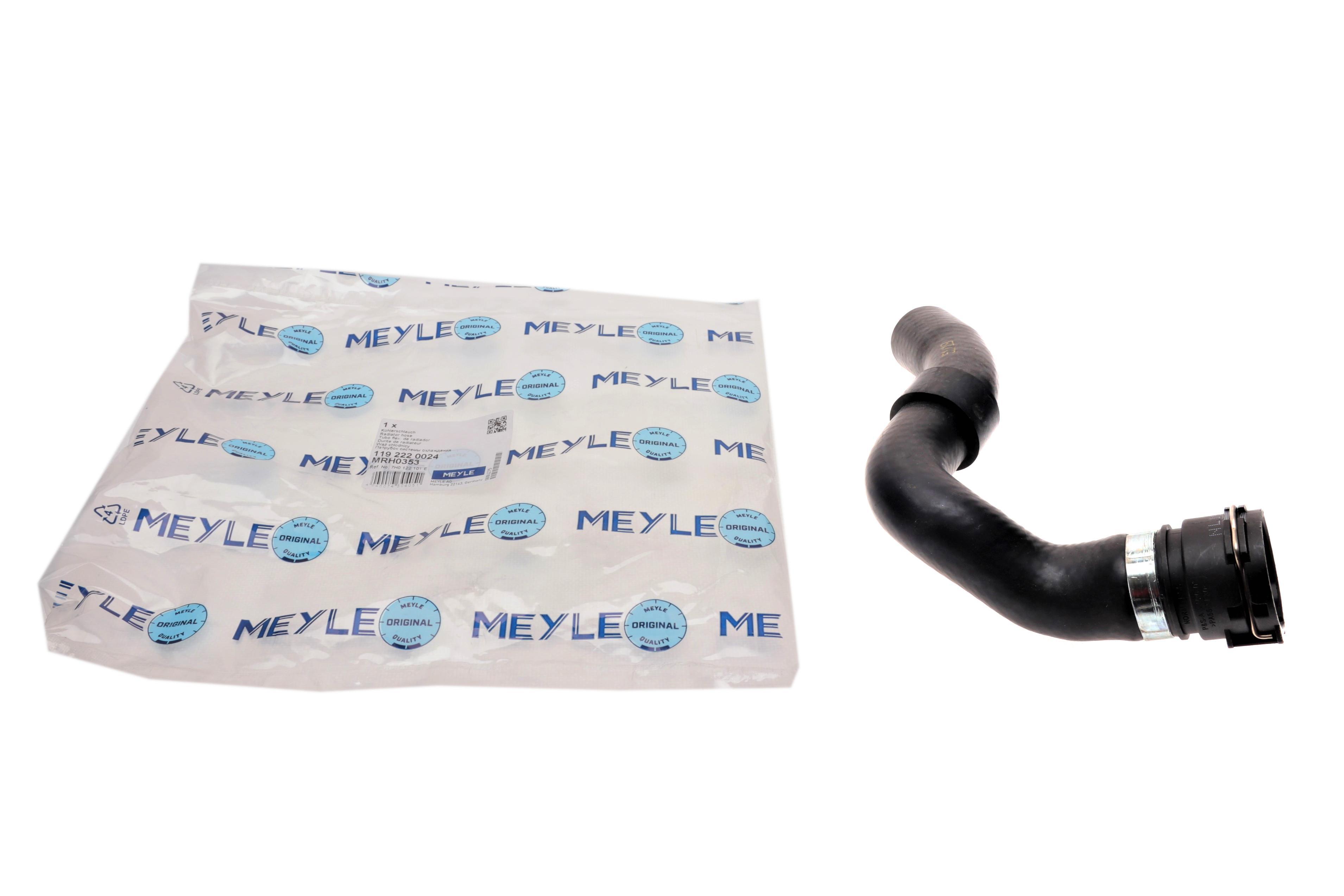 Патрубок радіатора (верхній) VW T5 2.5TDI 03-09