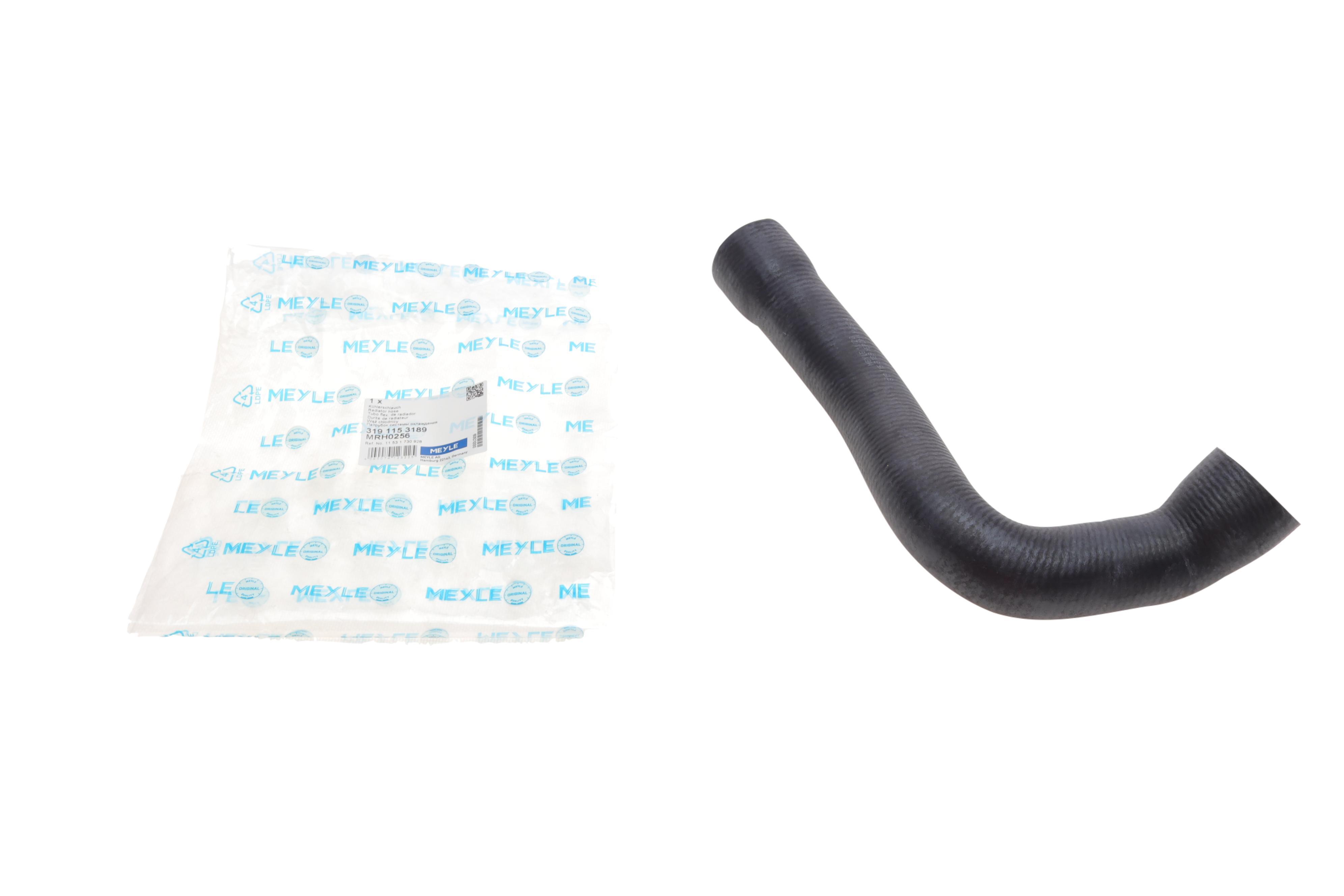 Патрубок радіатора (нижній) BMW 3 (E36) 2.0/2.5/2.8 90-00