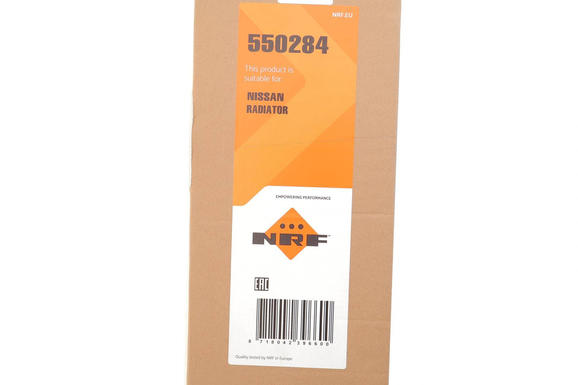 Радіатор охолодження Nissan Leaf 17-