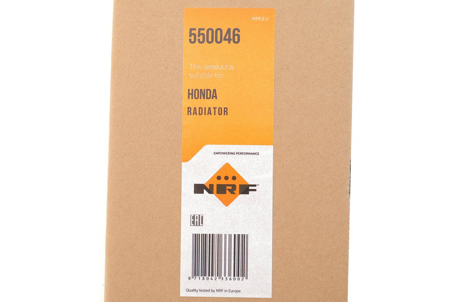 Радіатор охолодження Honda Accord IX 2.4 14-/VIII 2.0-2.4i 08- (МКПП)