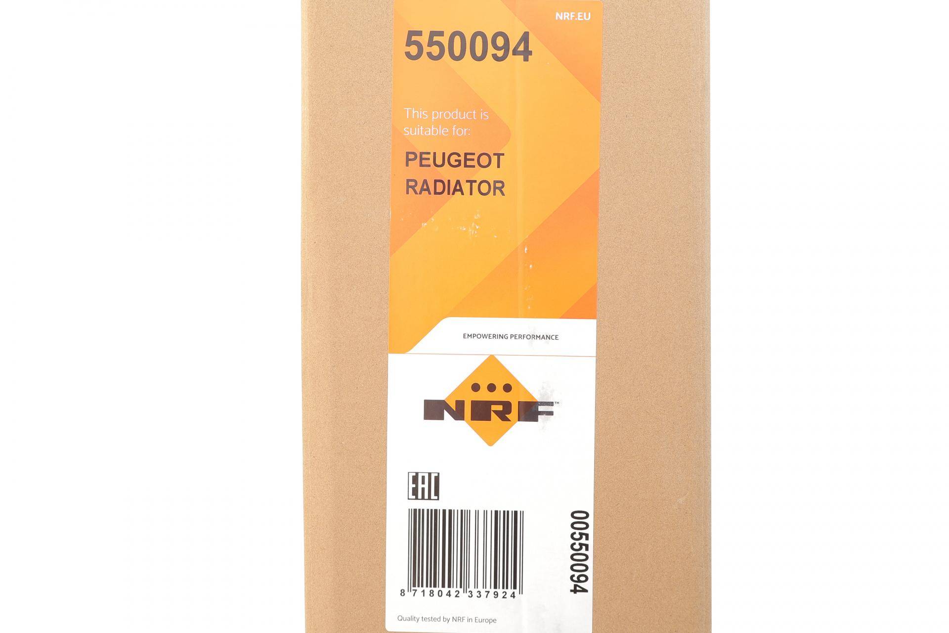 Радіатор охолодження Citroen C4/Peugeot 4008/Mitsubishi Lancer VIII 1.6-2.0 08-