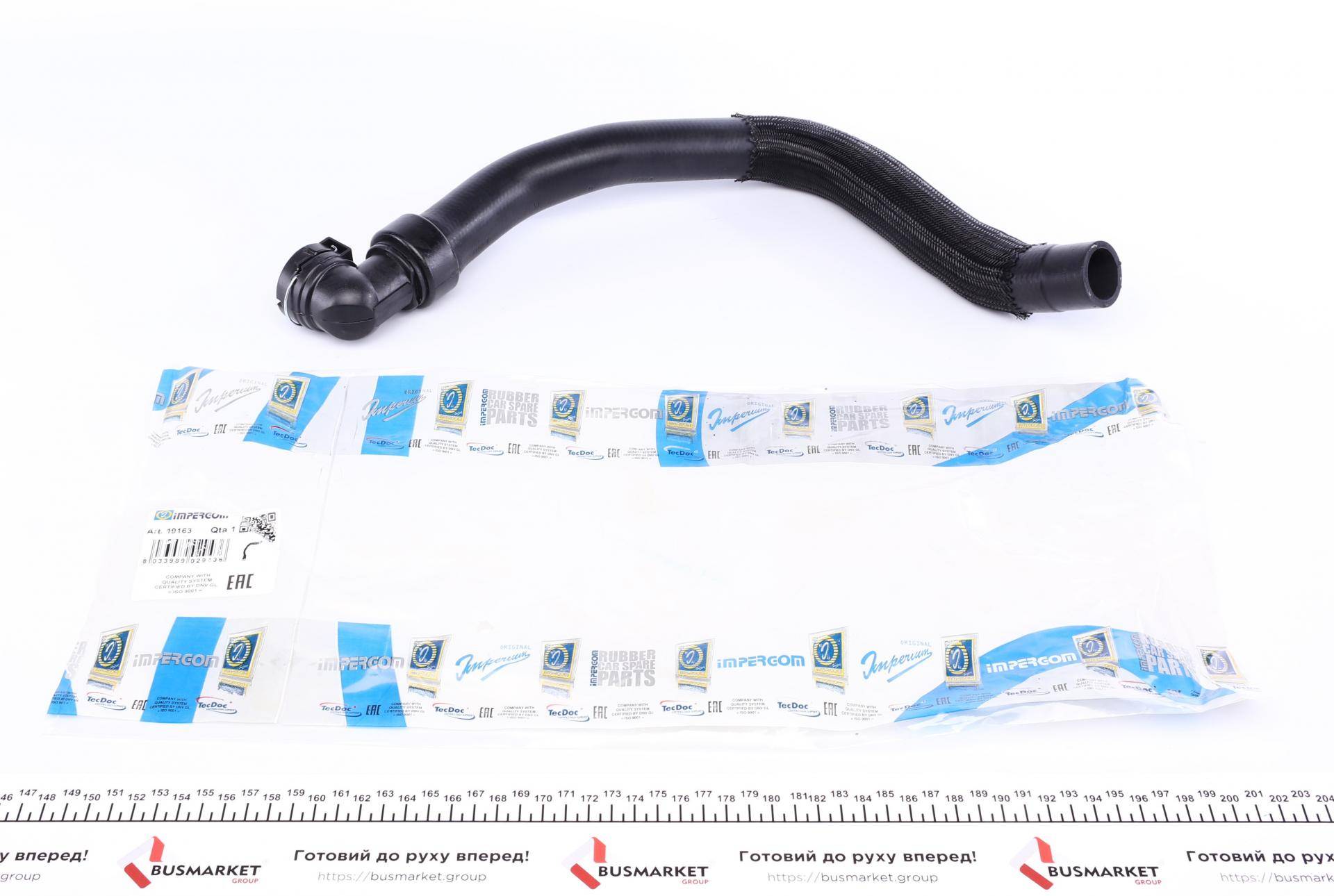 Патрубок радіатора (верхній) Fiat Doblo 1.3D Multijet 05-