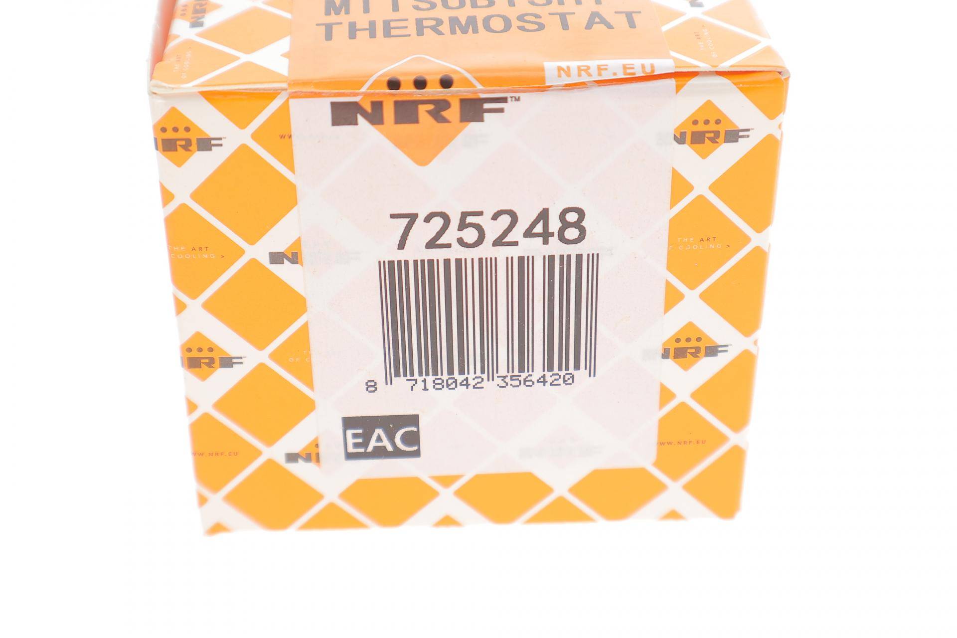 Термостат Mitsubishi Lancer VII/Nissan Sunny/Primera/Toyota Avensis 1.7D/2.0 VVT-i 95-06