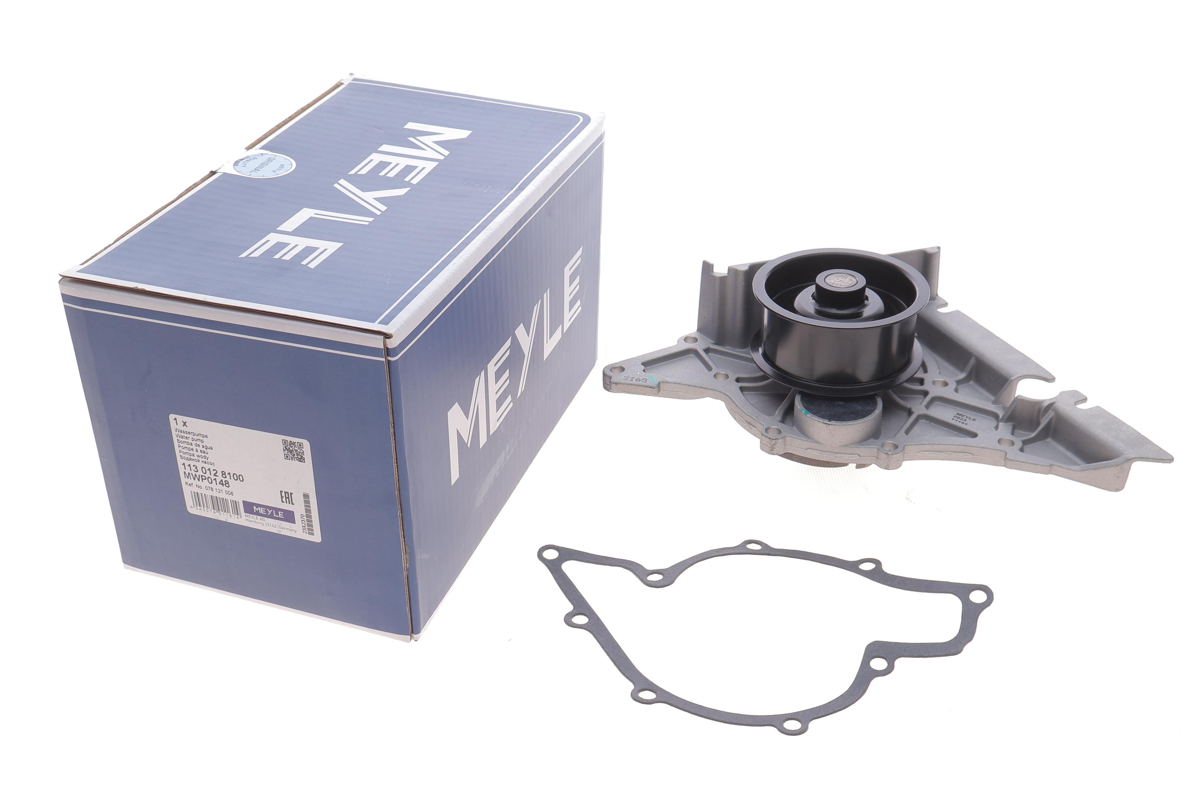 Помпа води Audi A4/A6/A8/Skoda SuperB/VW Passat 2.4-2.8 2.4/2.6/2.8 91-08