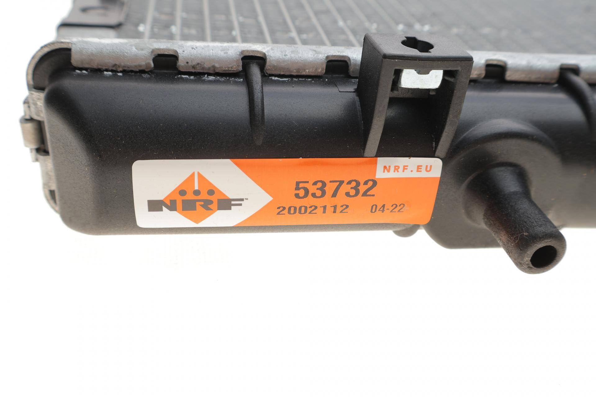 Радіатор охолодження Chevrolet Lacetti/Daewoo Nubira 1.4/1.8 03- (АКПП)(з комб.сист.водяний/масляной)