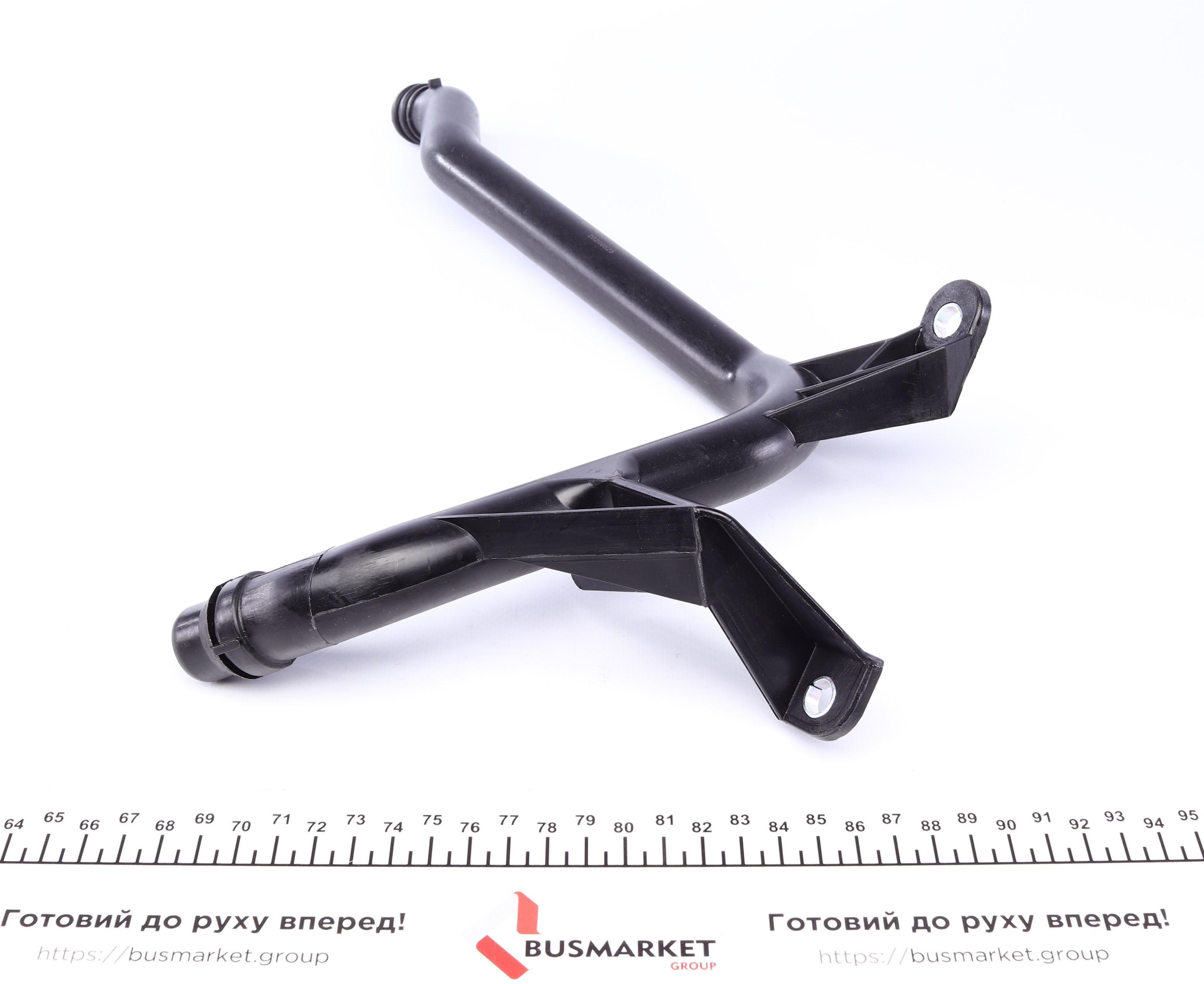 Патрубок системи охолодження BMW 5 (E39)/7 (E38)/Z3 (E36)/Z4 (E85) 95-05