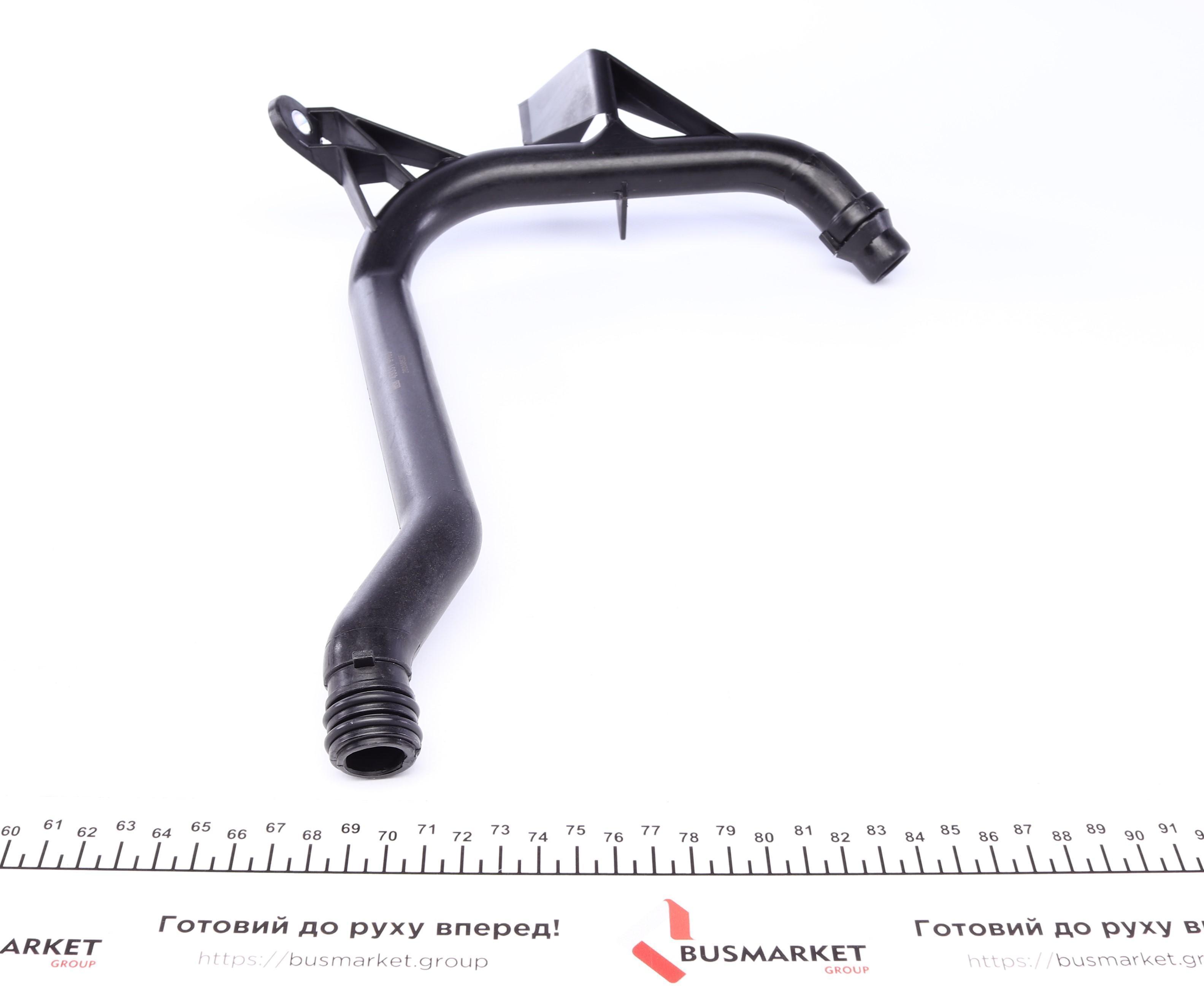 Патрубок системи охолодження BMW 5 (E39)/7 (E38)/Z3 (E36)/Z4 (E85) 95-05