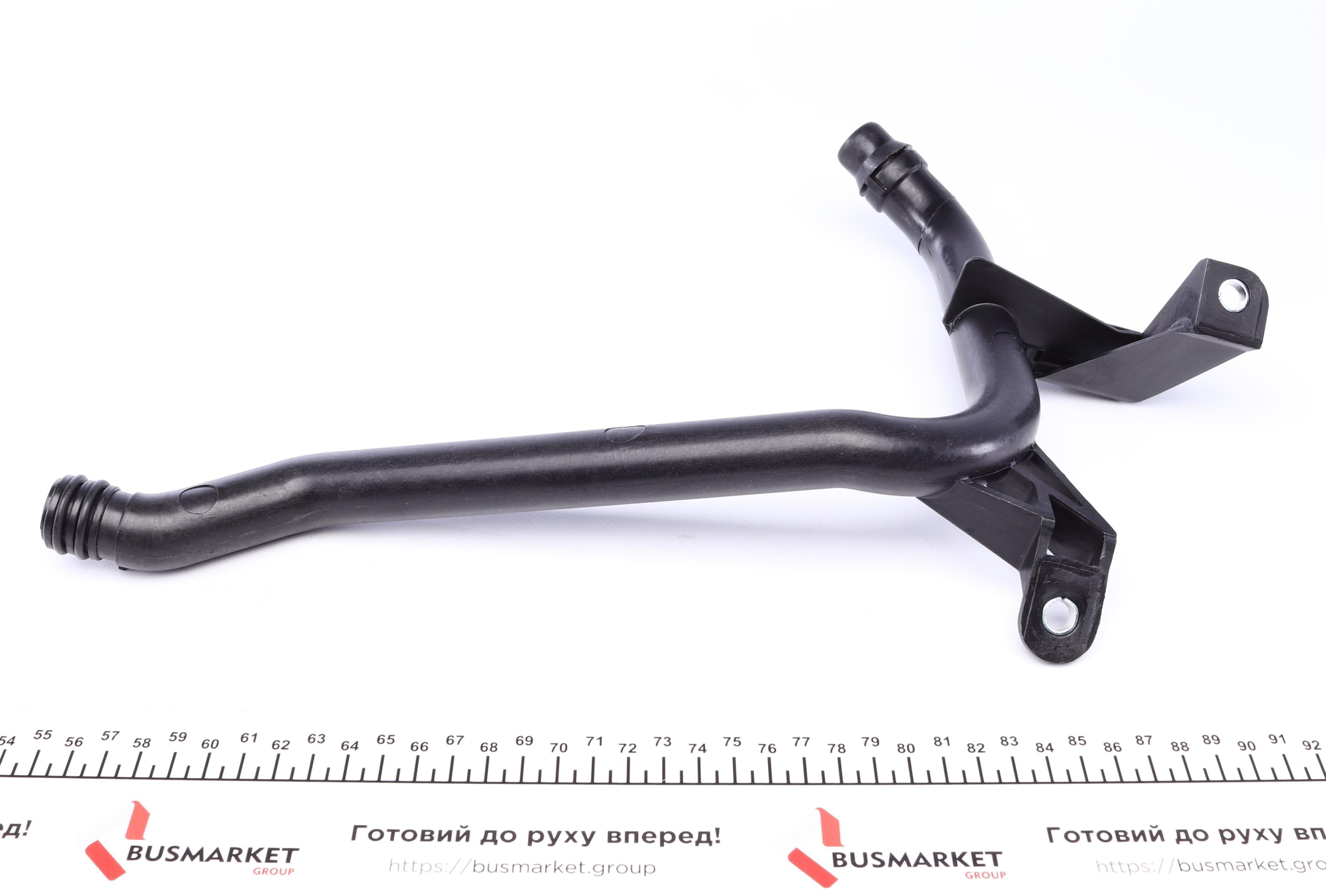 Патрубок системи охолодження BMW 5 (E39)/7 (E38)/Z3 (E36)/Z4 (E85) 95-05