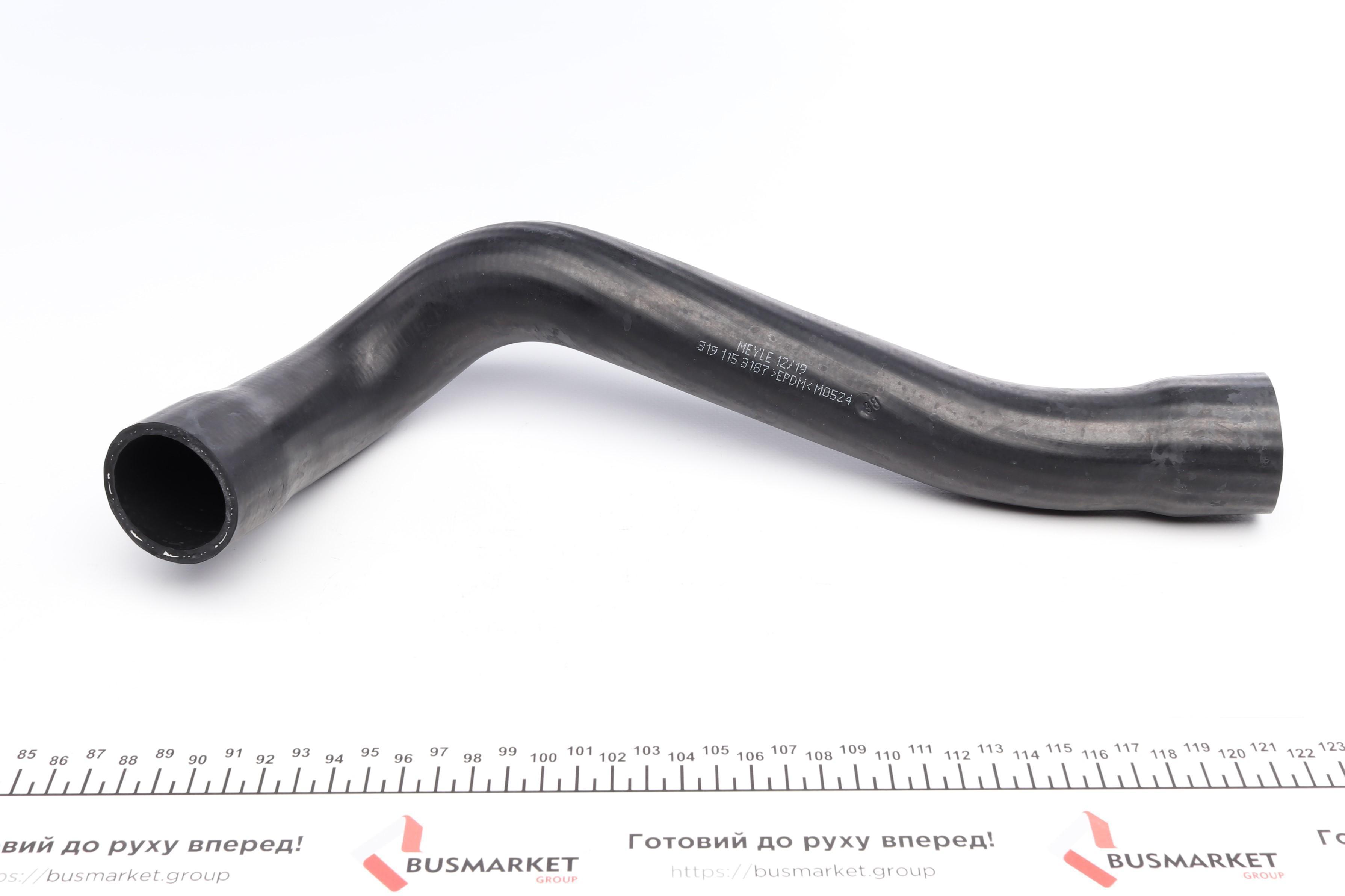 Патрубок радіатора BMW 5 (E34) 2.0/2.5 87-96