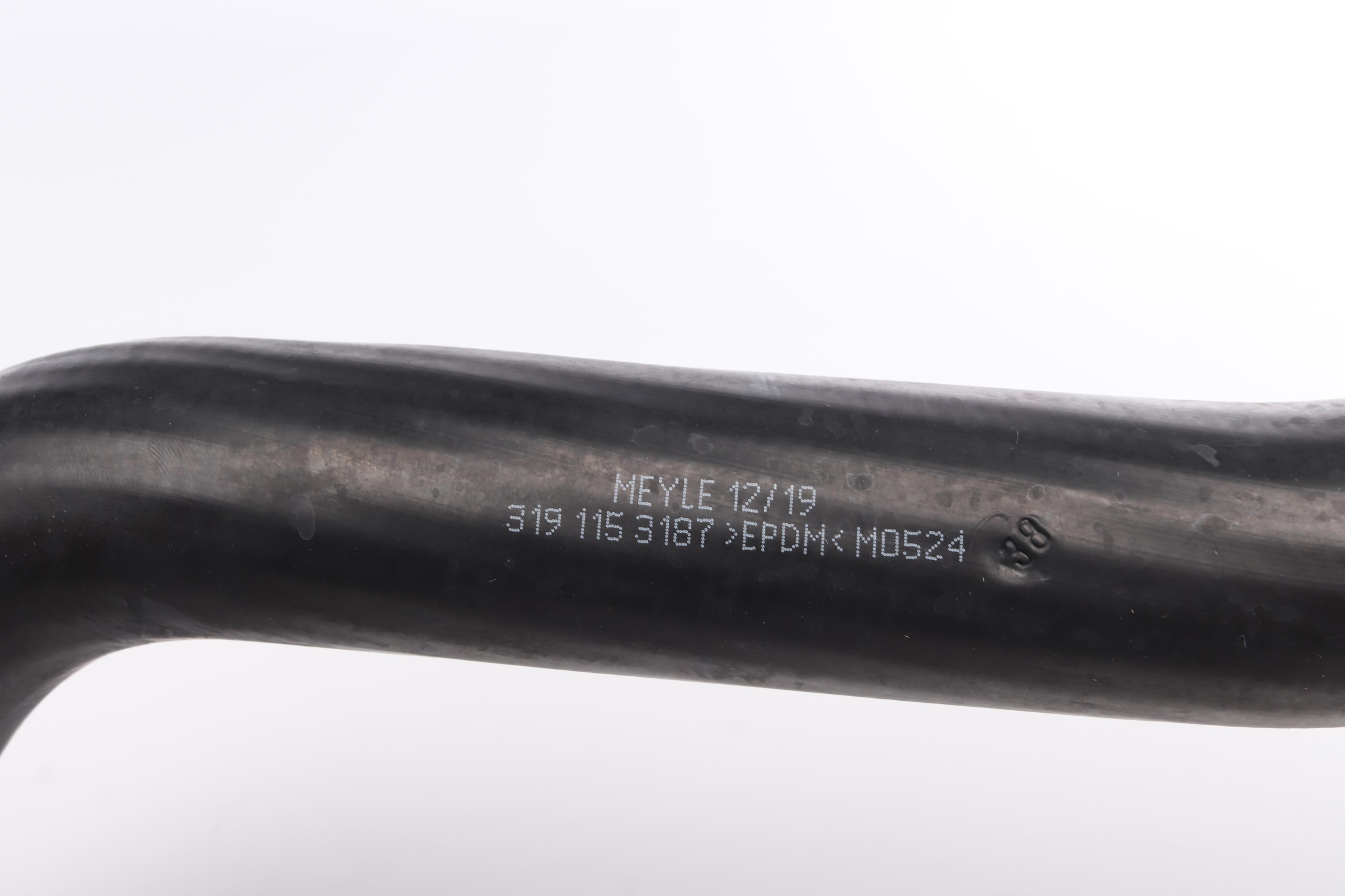 Патрубок радіатора BMW 5 (E34) 2.0/2.5 87-96