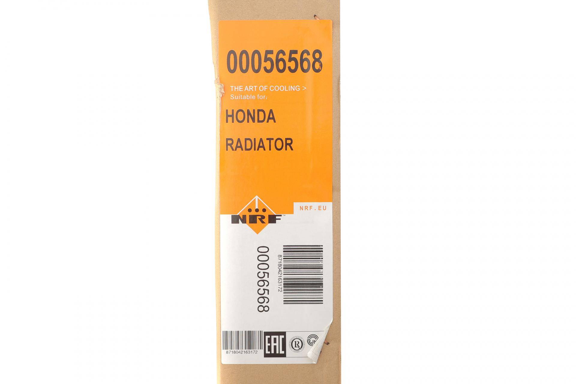 Радіатор охолодження Honda Pilot 3.5 4WD 08- (АКПП)