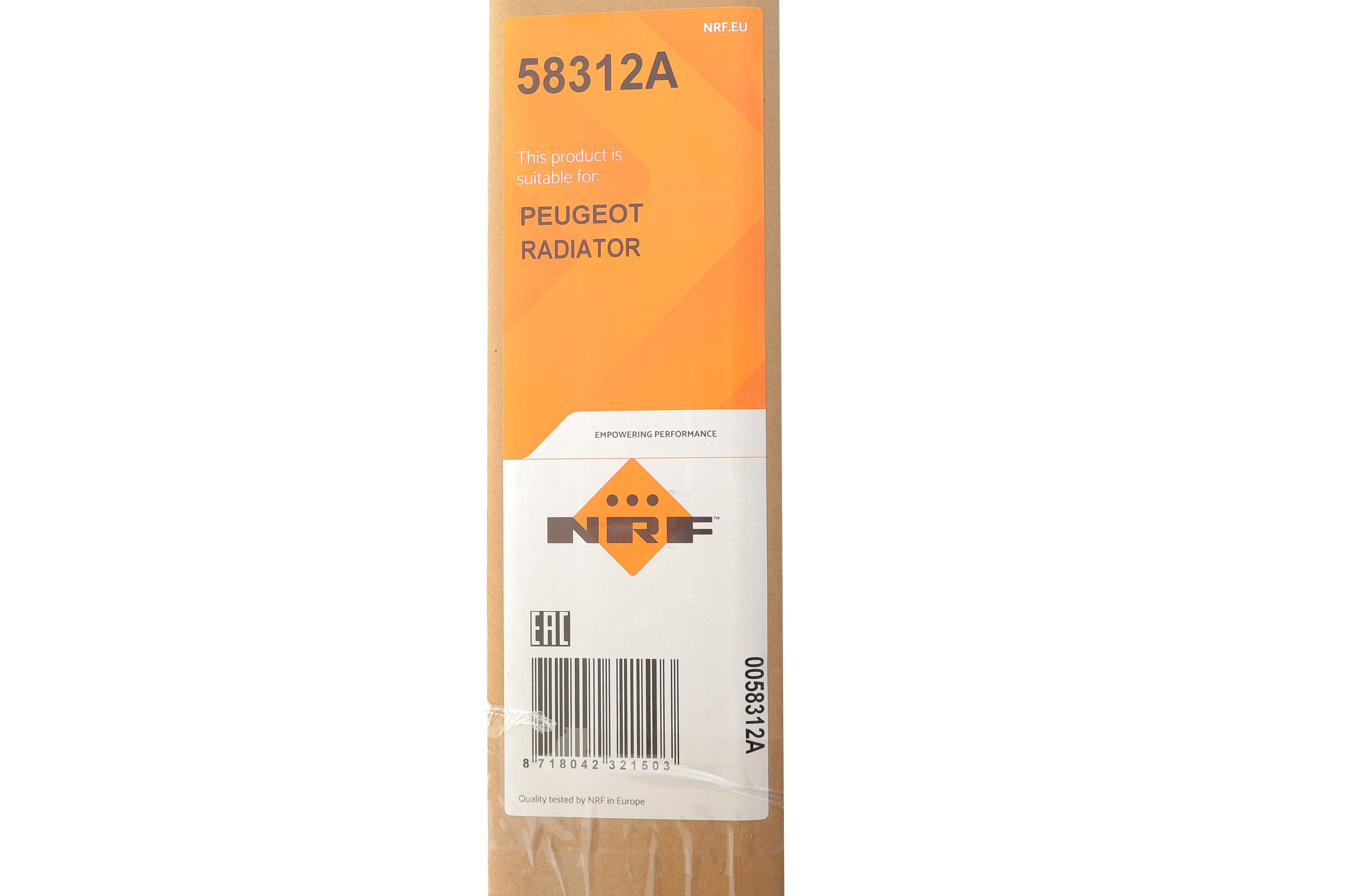 Радіатор охолодження Citroen Berlingo/Peugeot Partner 1.6HDI 08- (563x378x18)