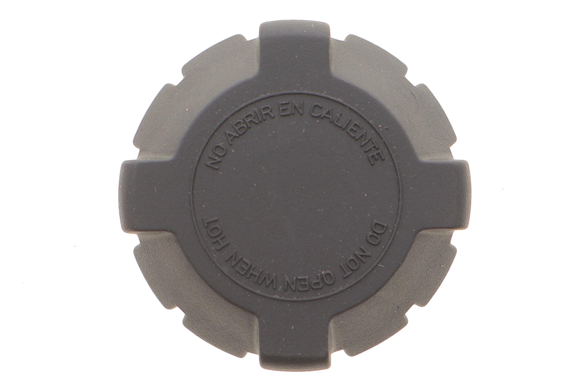 Кришка бачка розширювального Renault Trafic 80-94