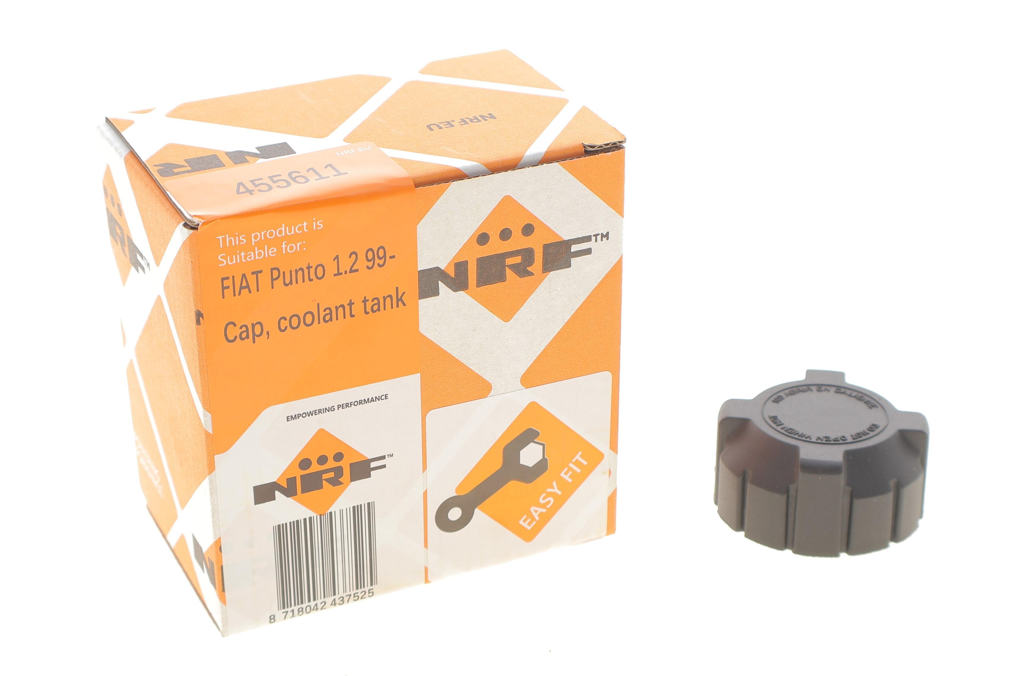 Кришка бачка розширювального Renault Trafic 80-94