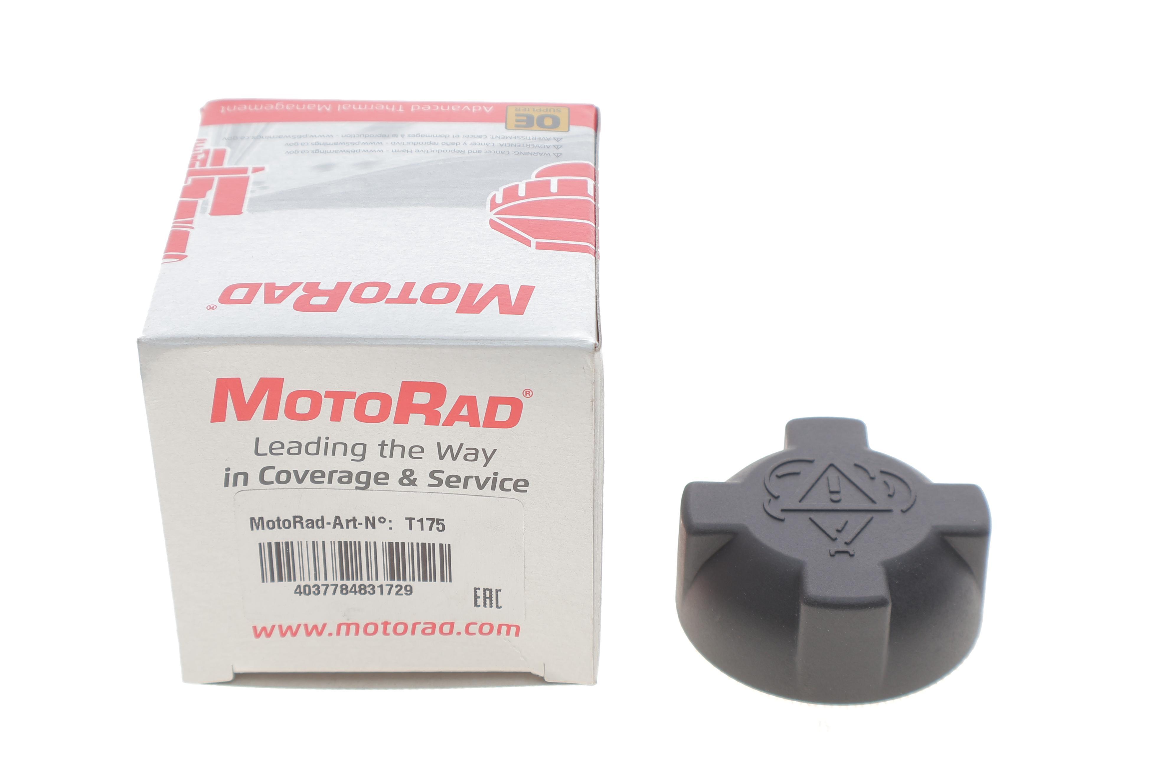 Кришка бачка розширювального Smart ForTwo/Roadster 98-