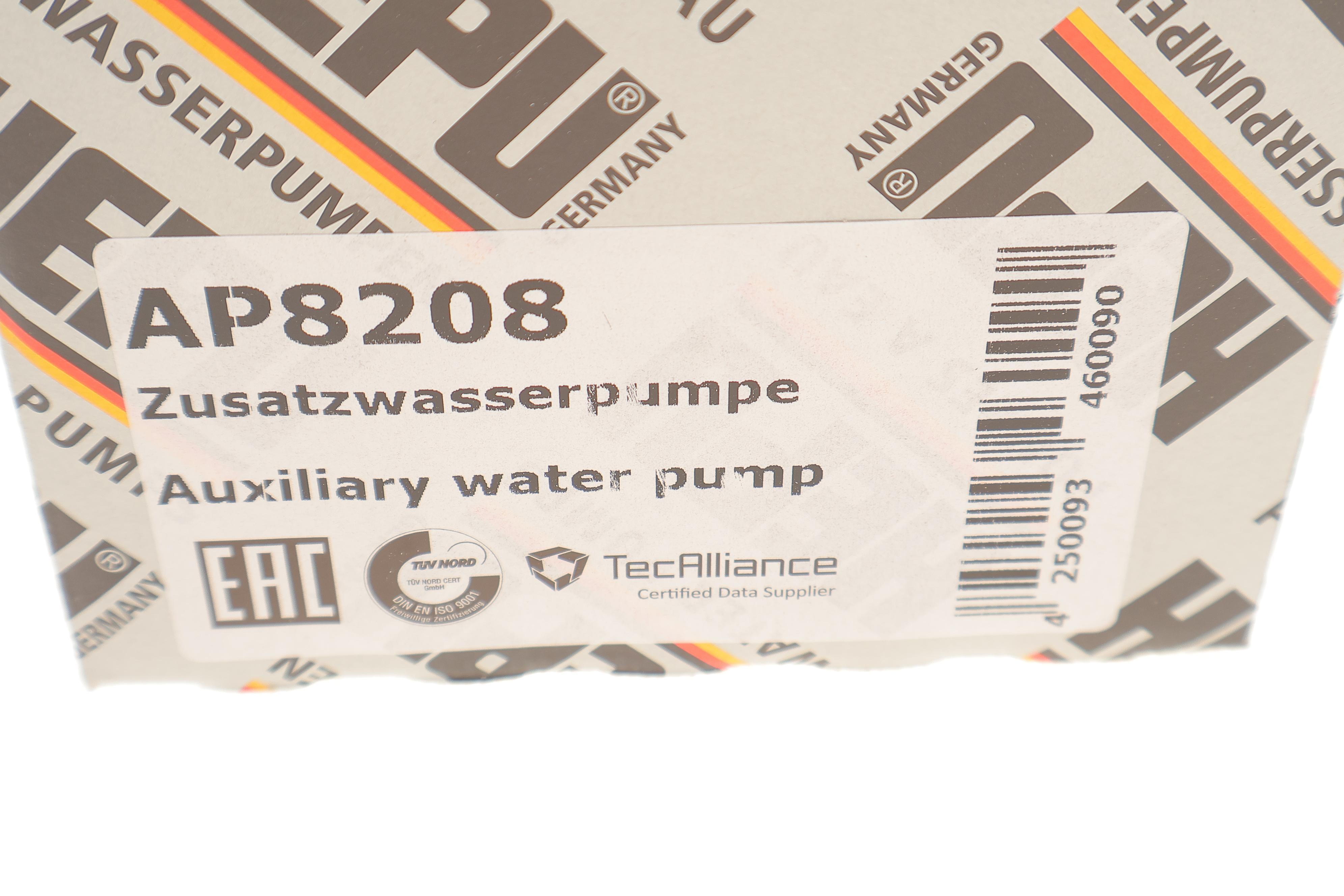 Насос системи охолодження (додатковий) BMW 5 (E39) 95-03/ X5 (E53) 00-