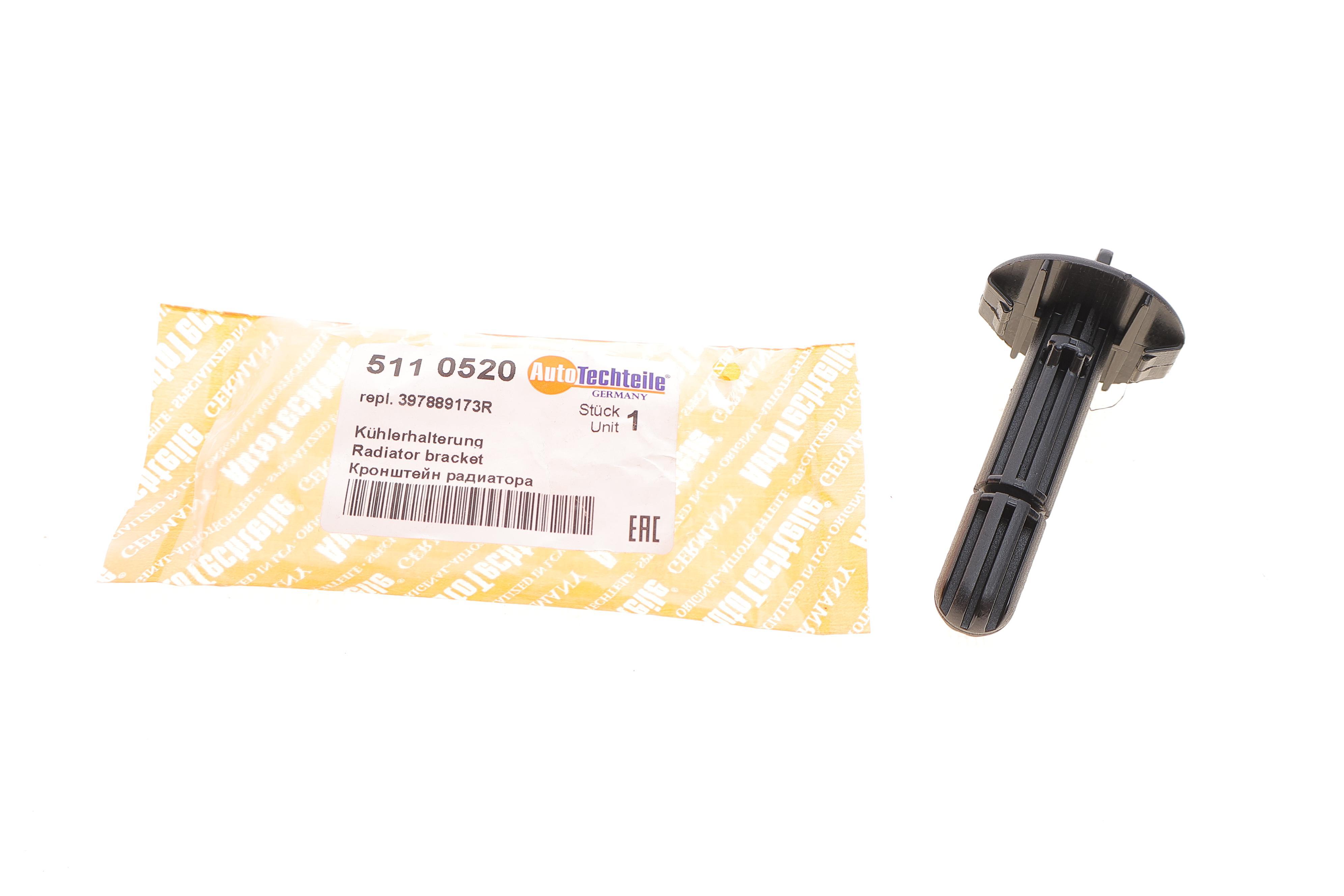 Кронштейн радіатора (верхній) Renault Clio 12-/Trafic 14-/Captur 13-