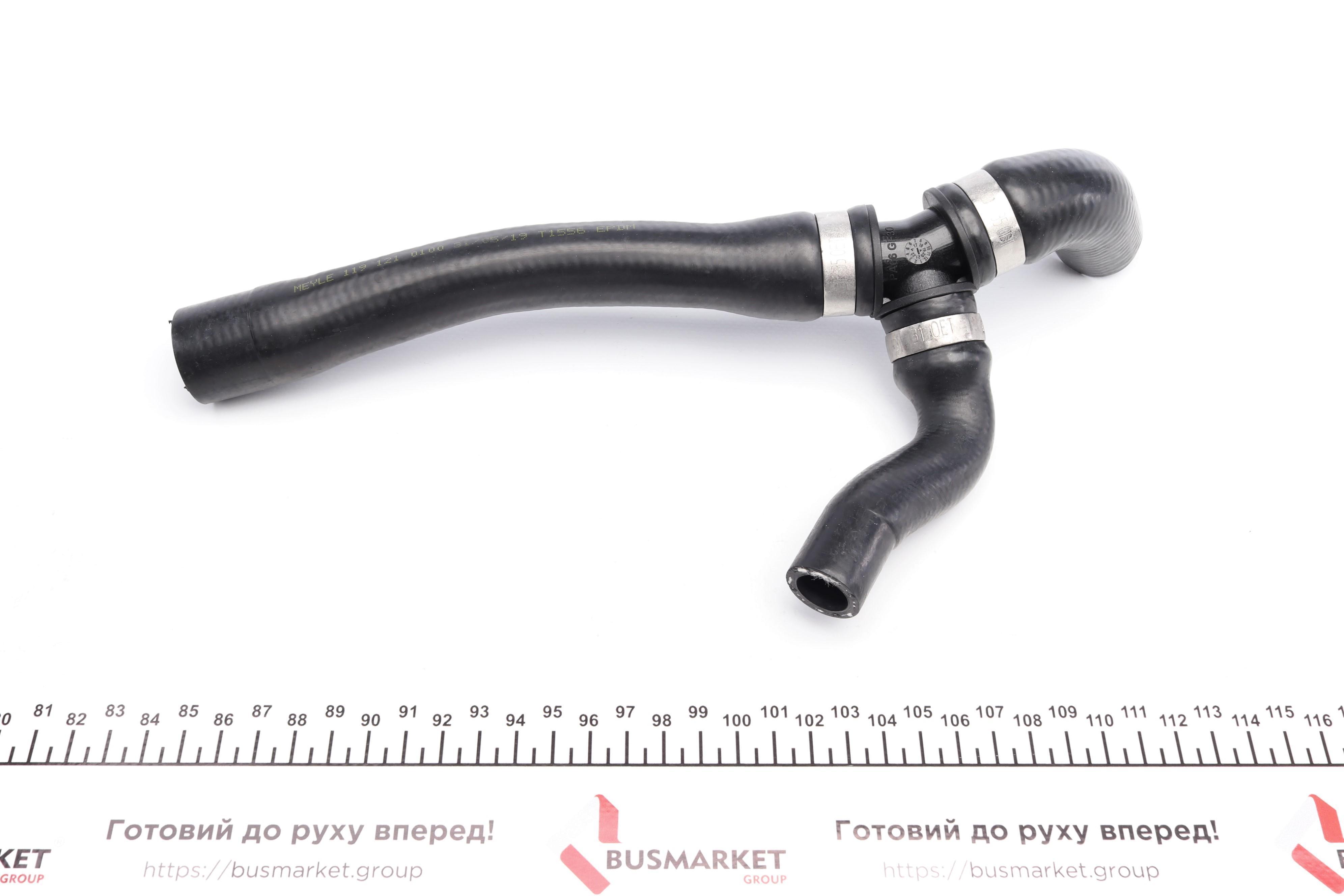 Патрубок системи охолодження VW Caddy II/Golf III/Passat/Polo 1.7D/1.9D 89-10