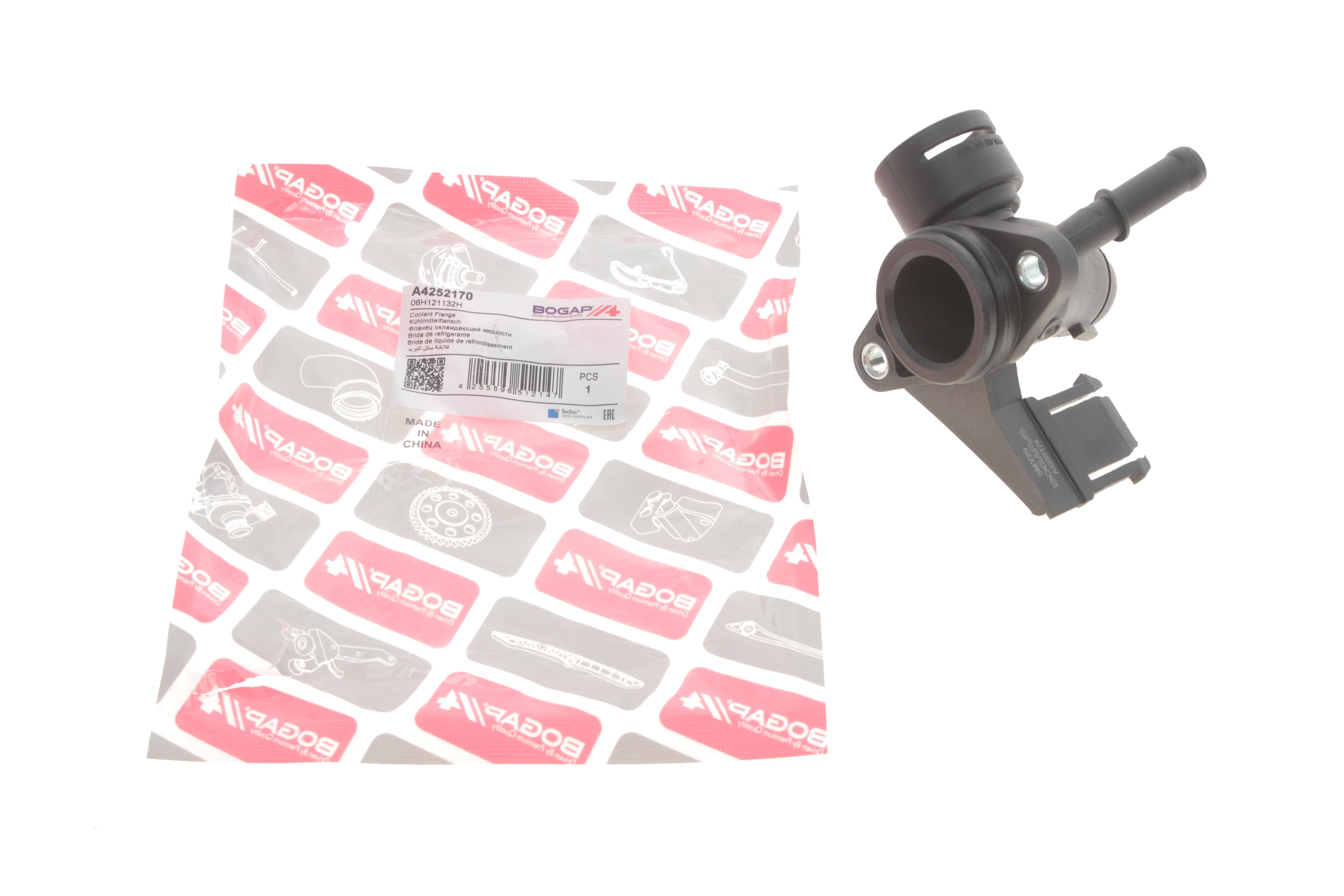 Фланець системи охолодження VW T5/T6 2.0 TSI 11-19