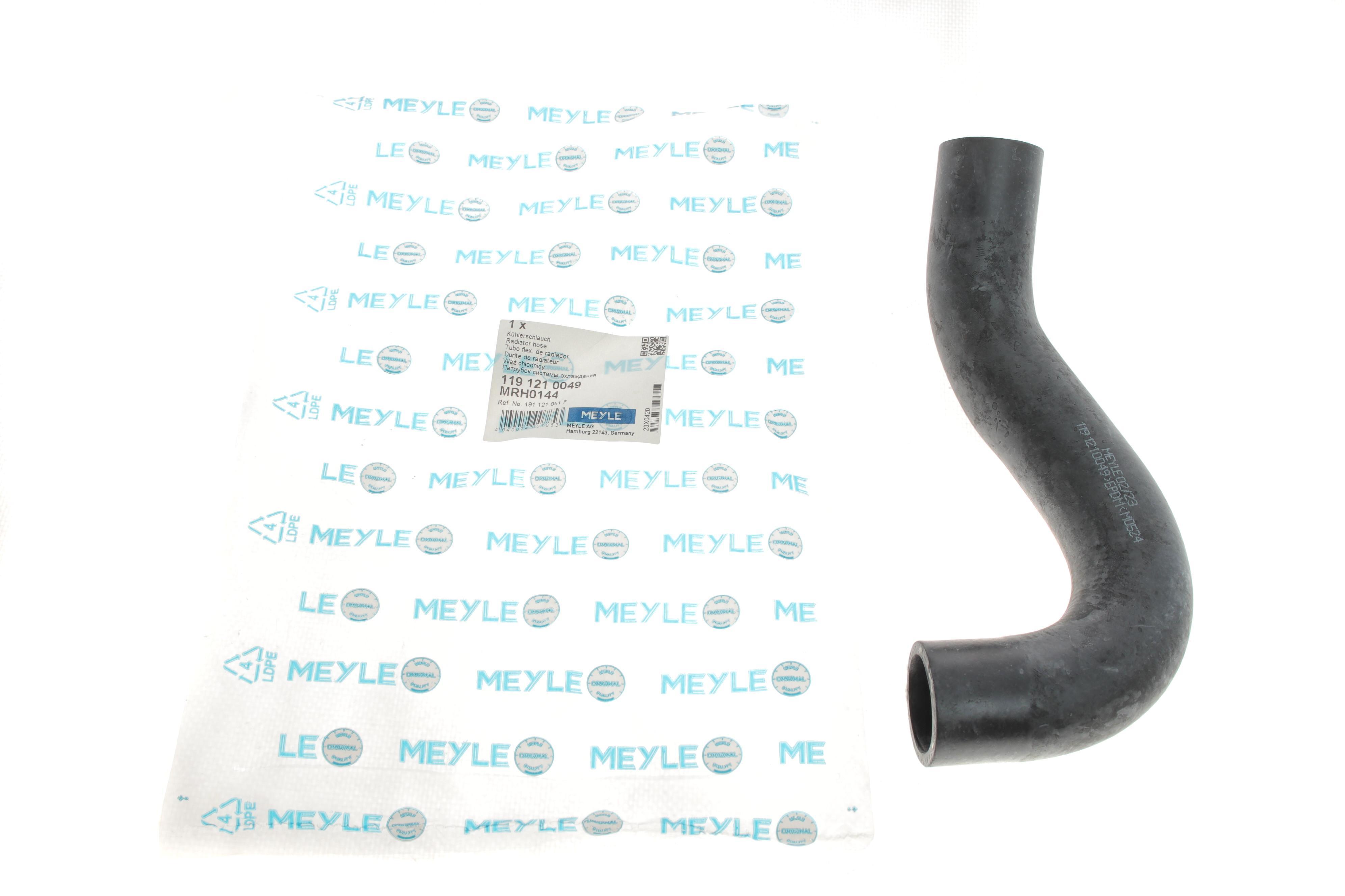 Патрубок системи охолодження VW Golf II/ Jetta II 83-91