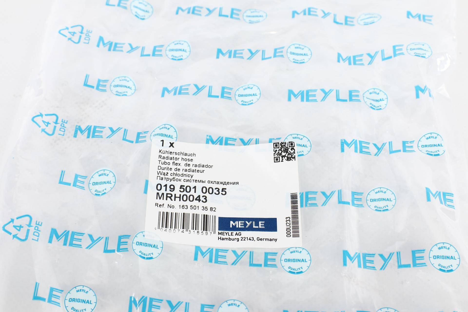 Патрубок радіатора (верхній) MB M-class (W163) 2.3-5.4 98-05