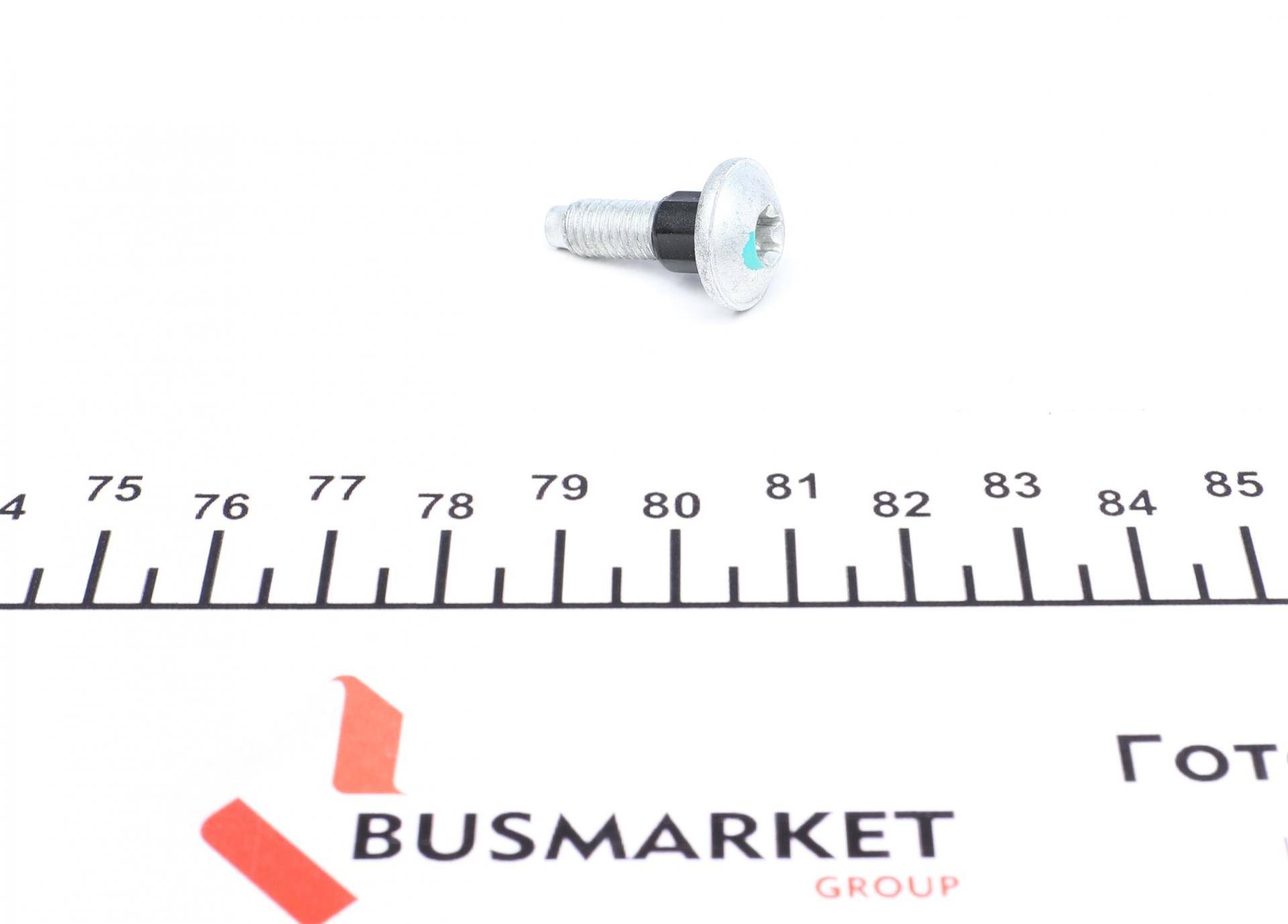 Помпа води Audi A3-A7/VW Golf VII/Passat VIII/Skoda Octavia IV 1.8-2.0TSI/TFSI 12-