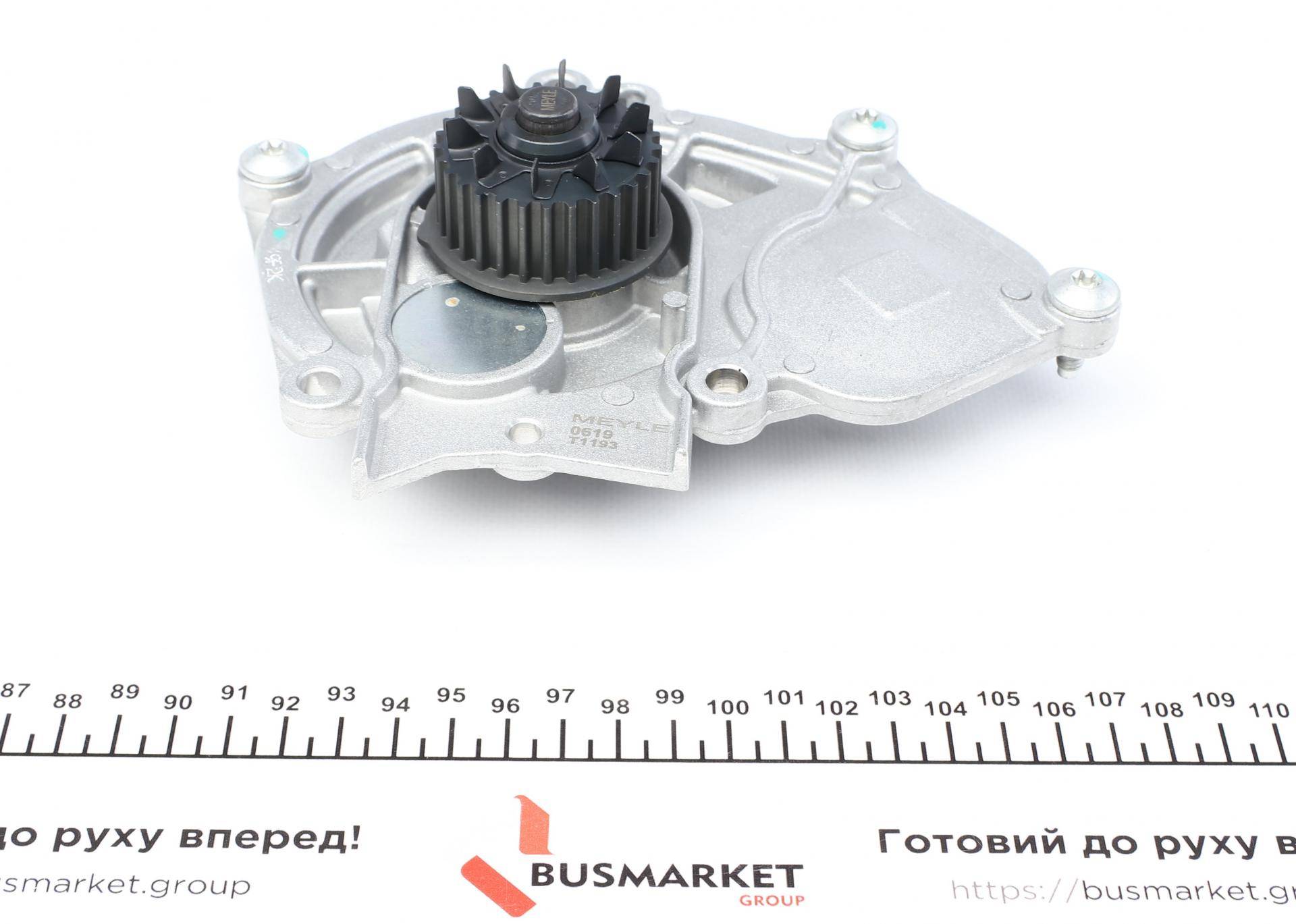 Помпа води Audi A3-A7/VW Golf VII/Passat VIII/Skoda Octavia IV 1.8-2.0TSI/TFSI 12-