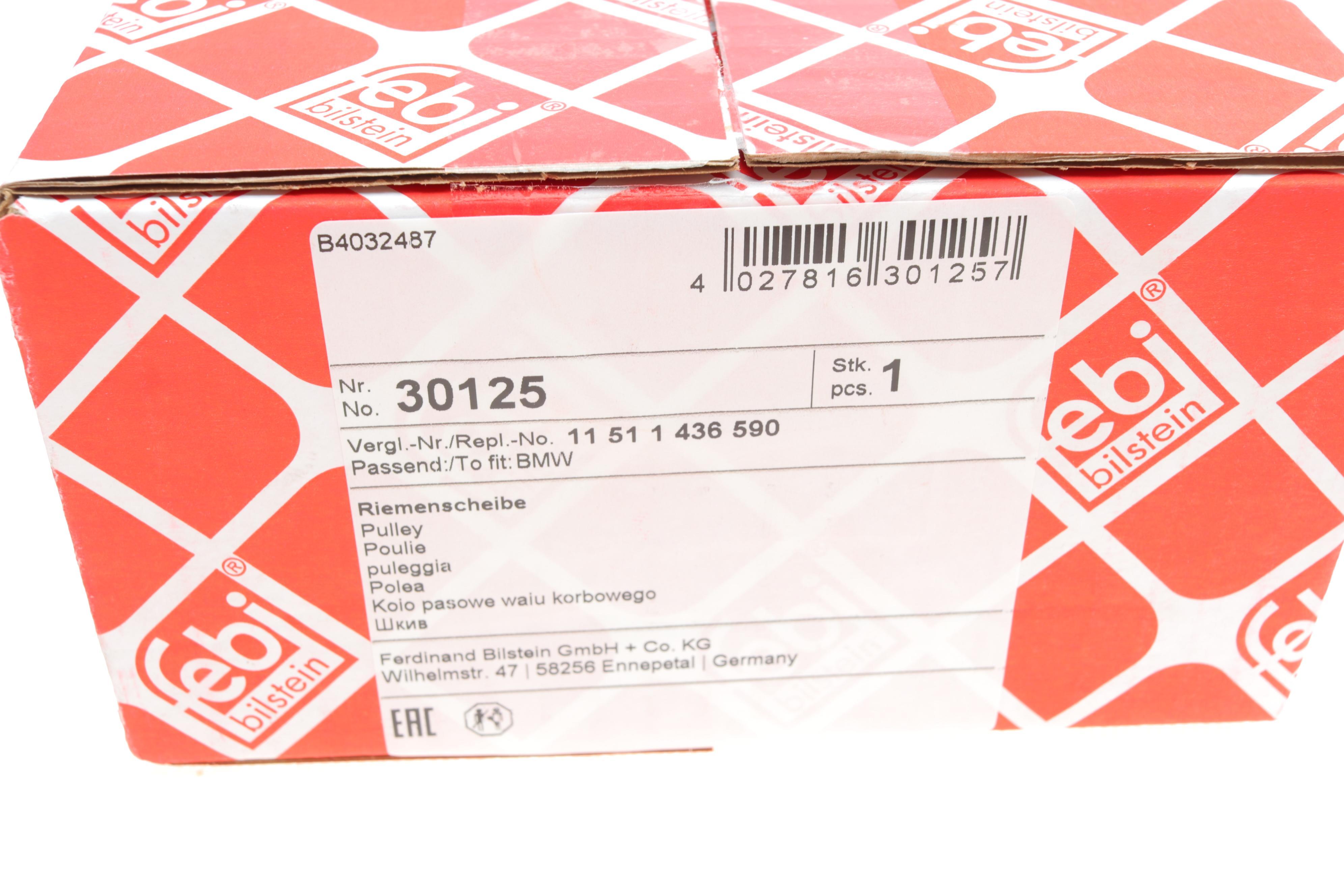 Шків помпи водяної BMW 3 (E46)/5 (E39/E60) 2.0-3.0i -10