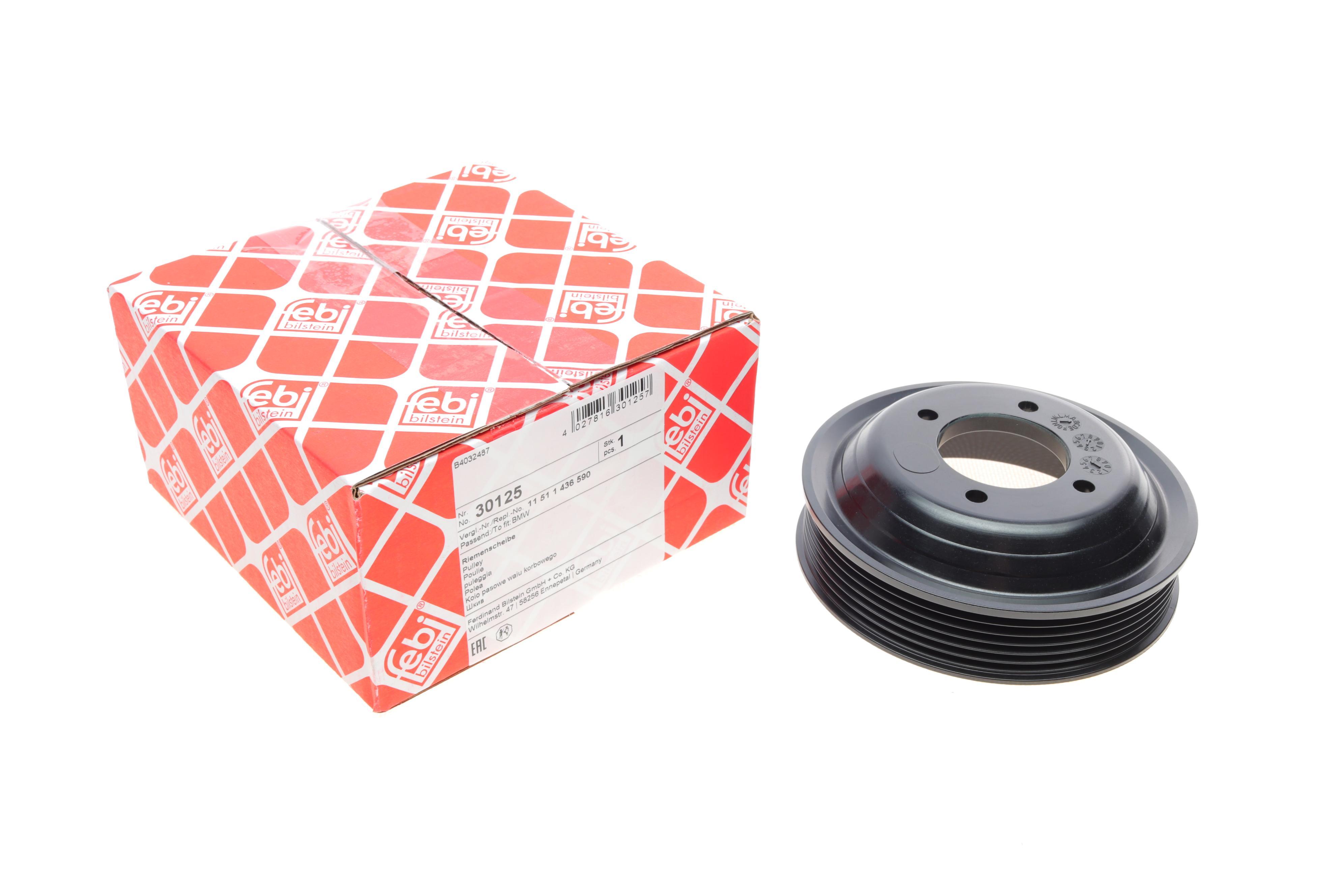 Шків помпи водяної BMW 3 (E46)/5 (E39/E60) 2.0-3.0i -10