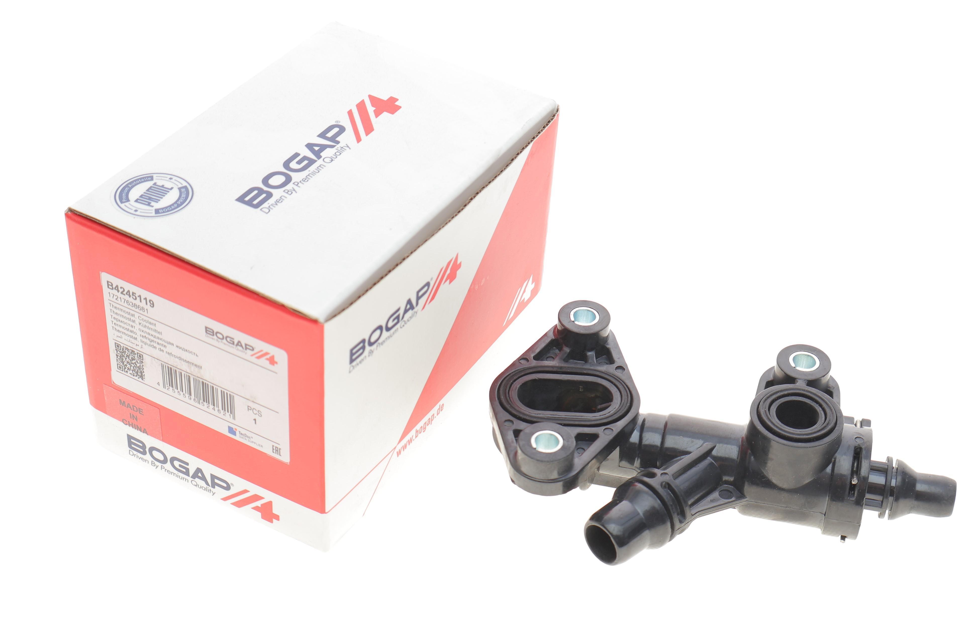 Фланець радіатора АКПП BMW 5 (F10, F11) 3.0i 10-/7 (F01, F02, F03, F04) 3.0/4.4i 08- N55/N63/N74