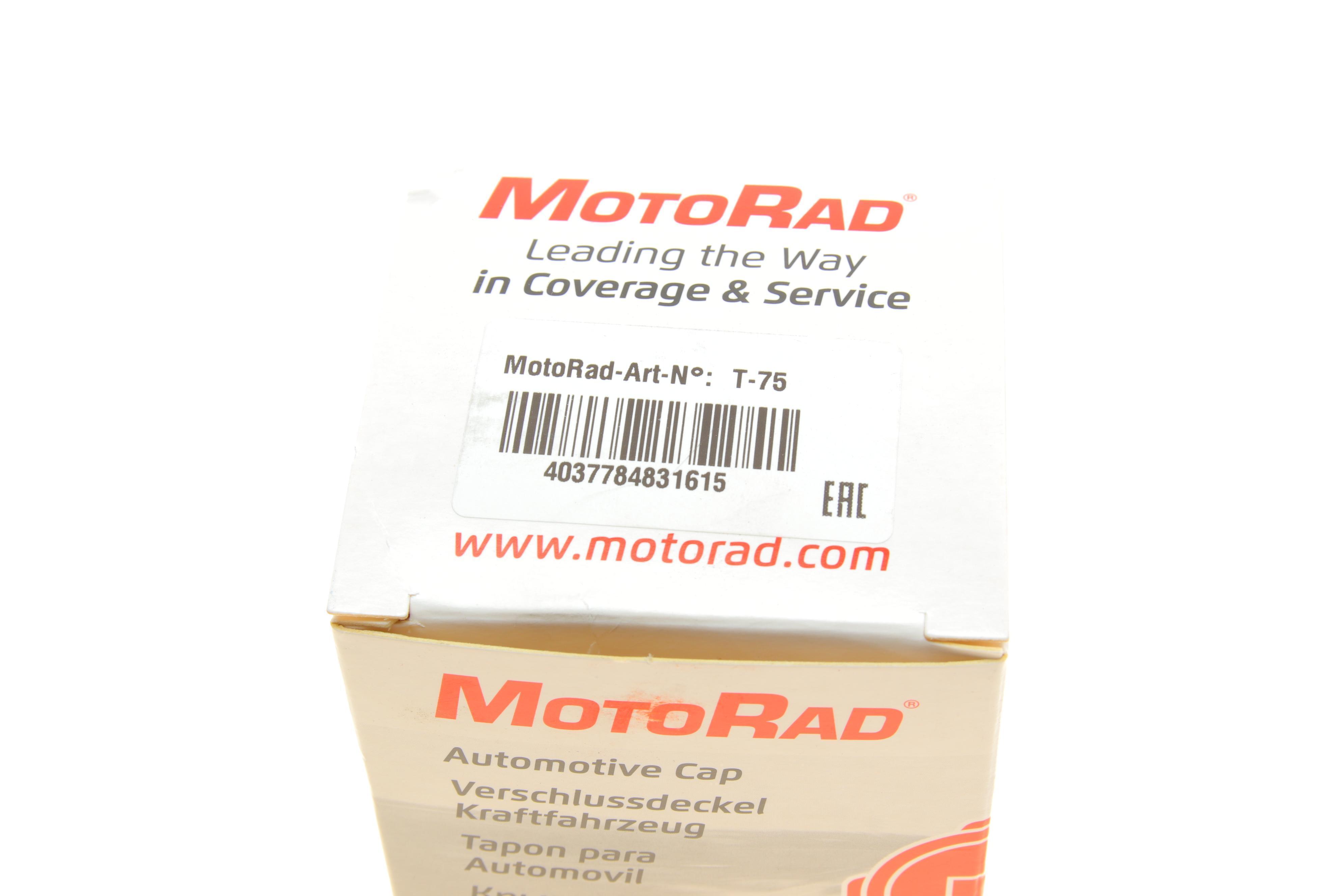 Кришка бачка розширювального Citroen Jumper/Fiat Ducato/Doblo 1.3D-3.0HDi 06-