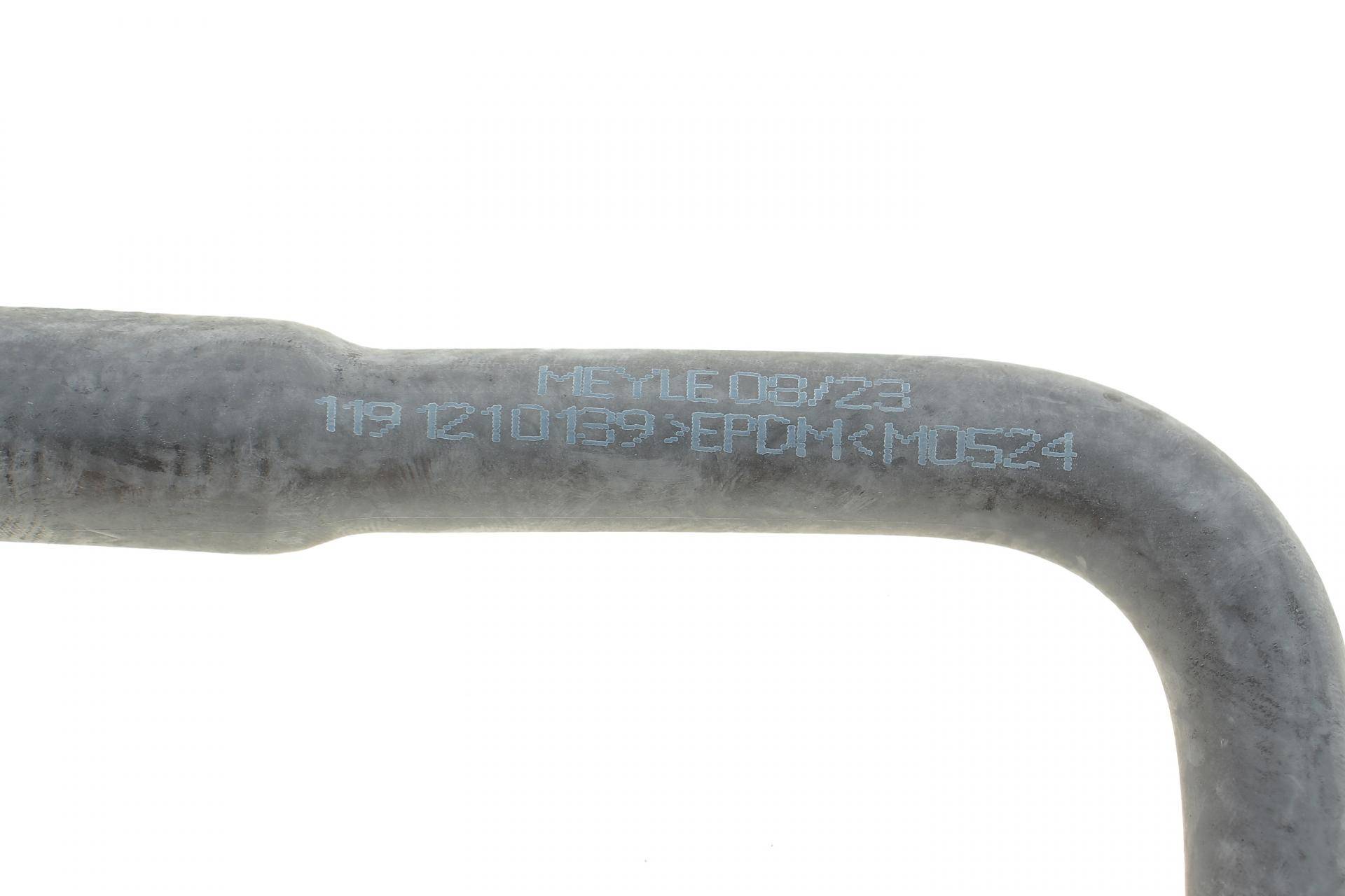 Патрубок радіатора VW Passat 1.3/1.6/1.8i 80-88