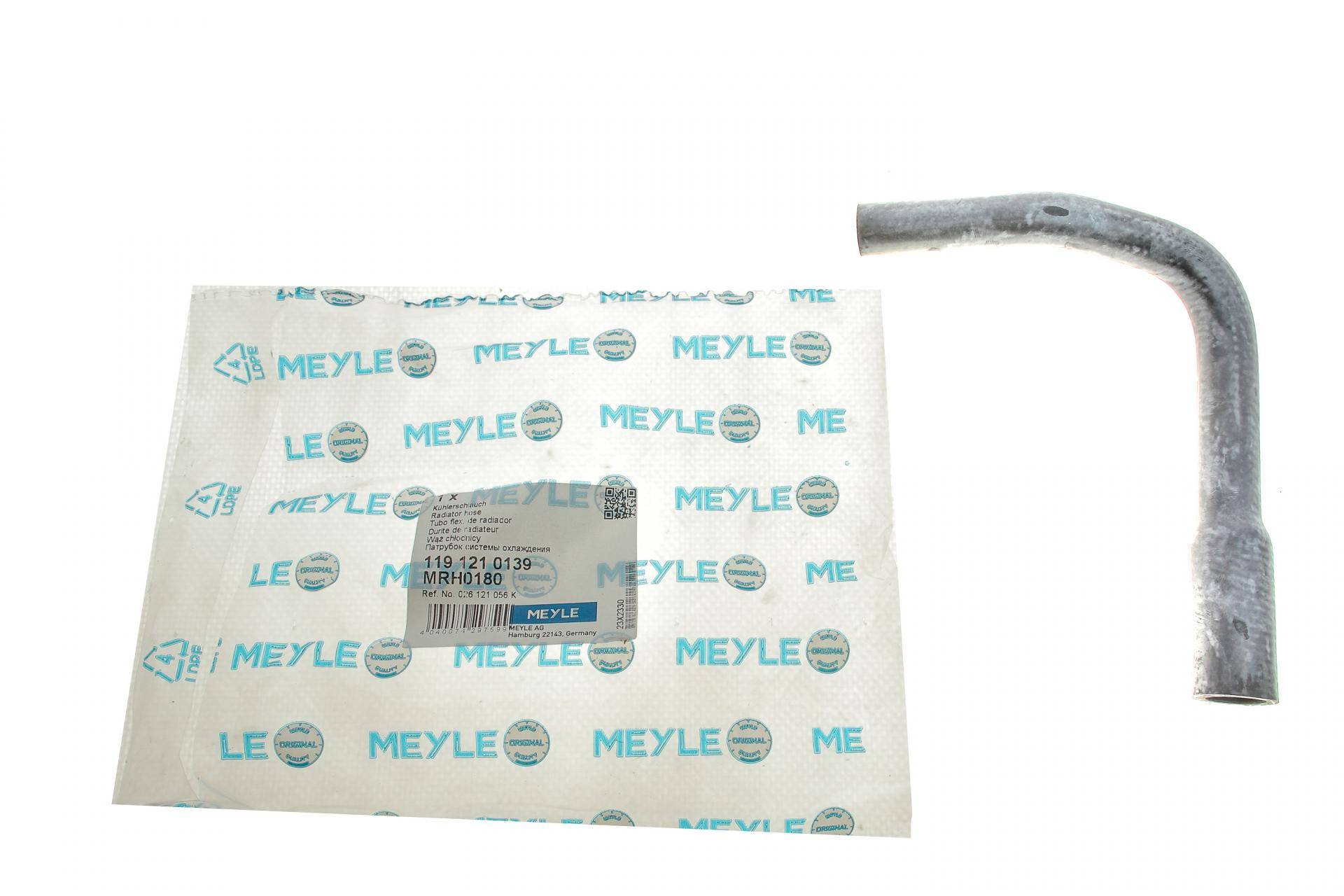 Патрубок радіатора VW Passat 1.3/1.6/1.8i 80-88