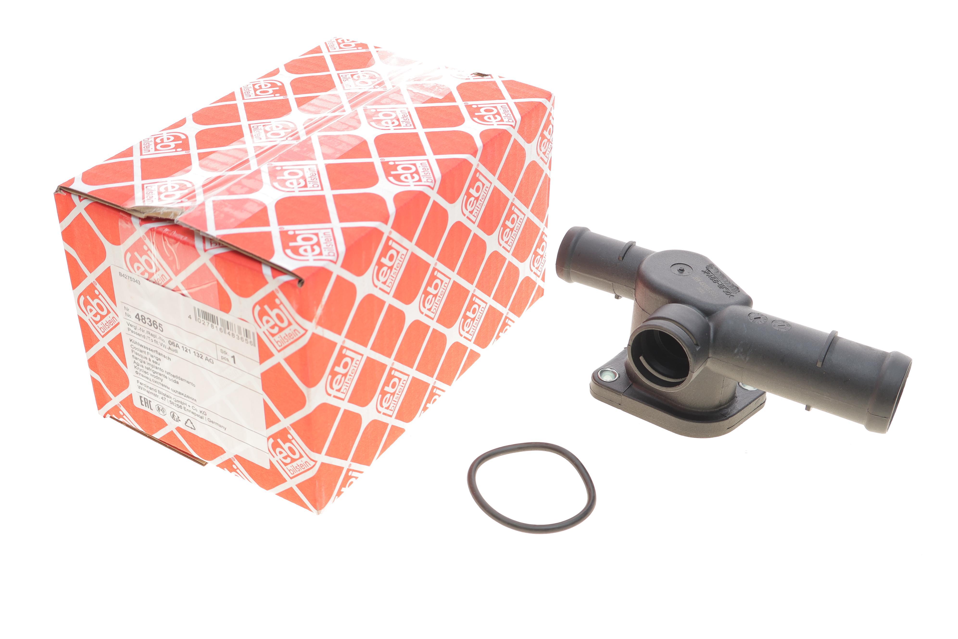 Фланець системи охолодження VW Caddy III/ Golf V/VI 1.6 04-15