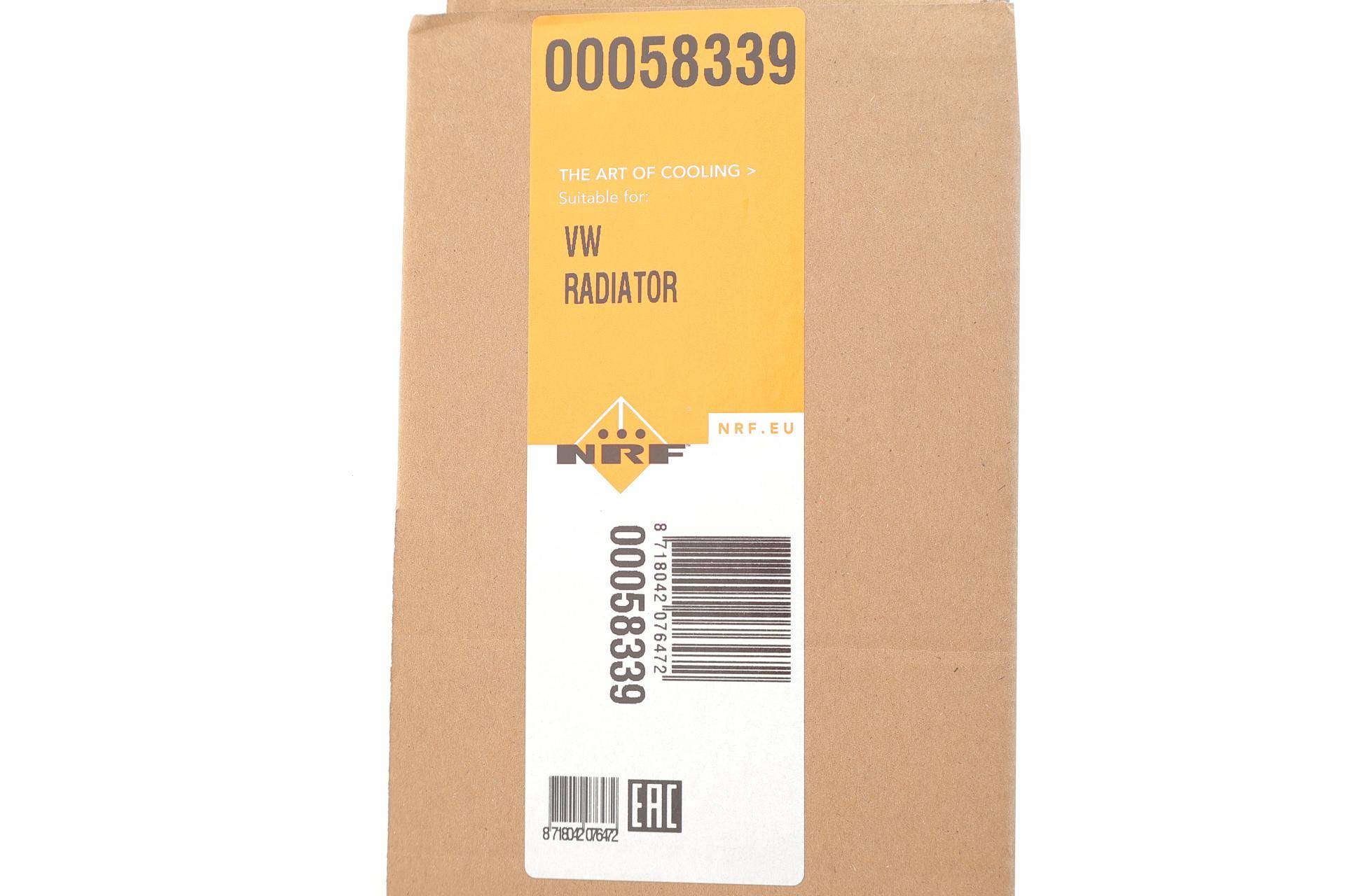 Радіатор охолодження VW Sharan/Tiguan 1.4 TSI 10-