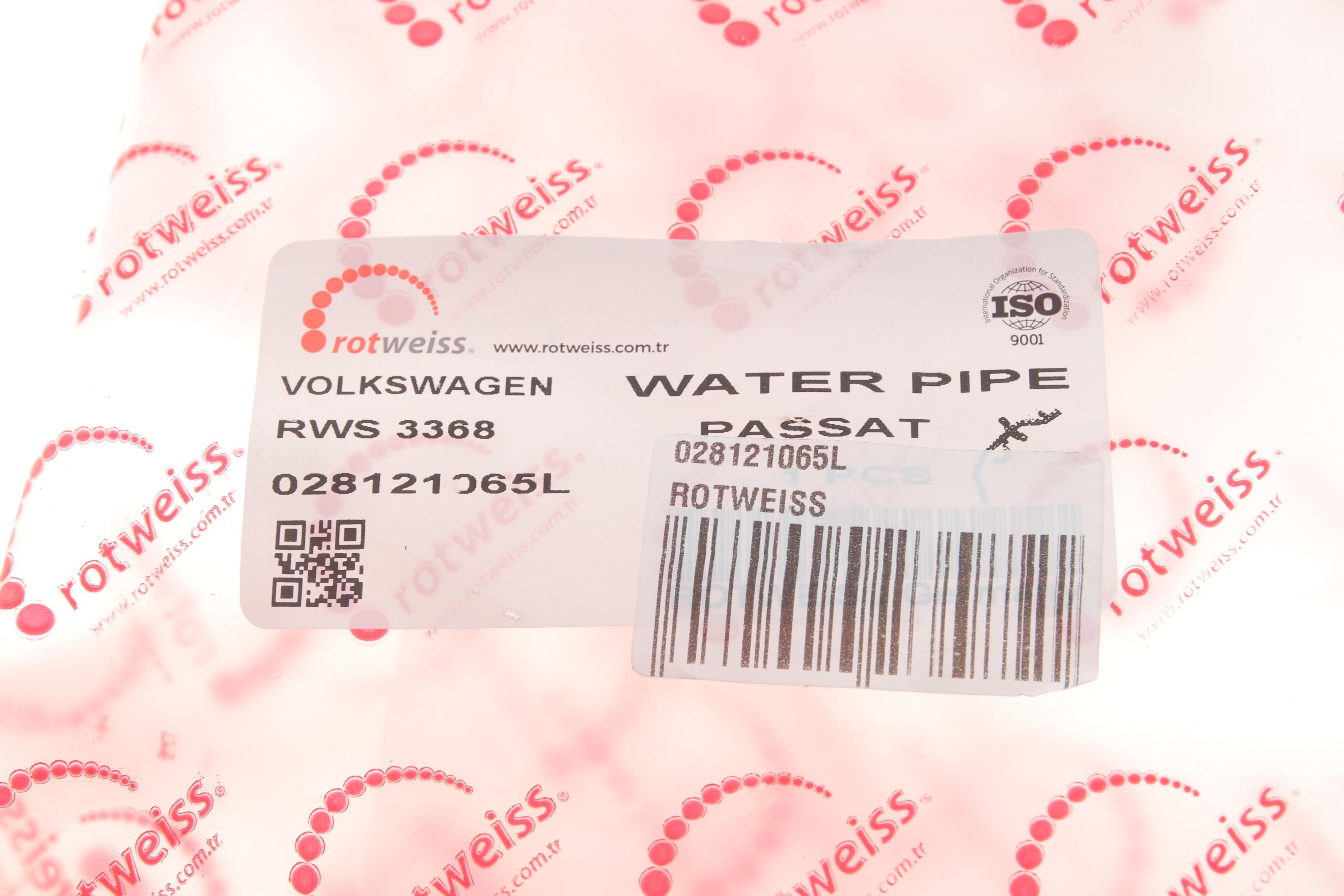 Патрубок системи охолодження Audi A4/VW Passat 1.9 TDI 95-00