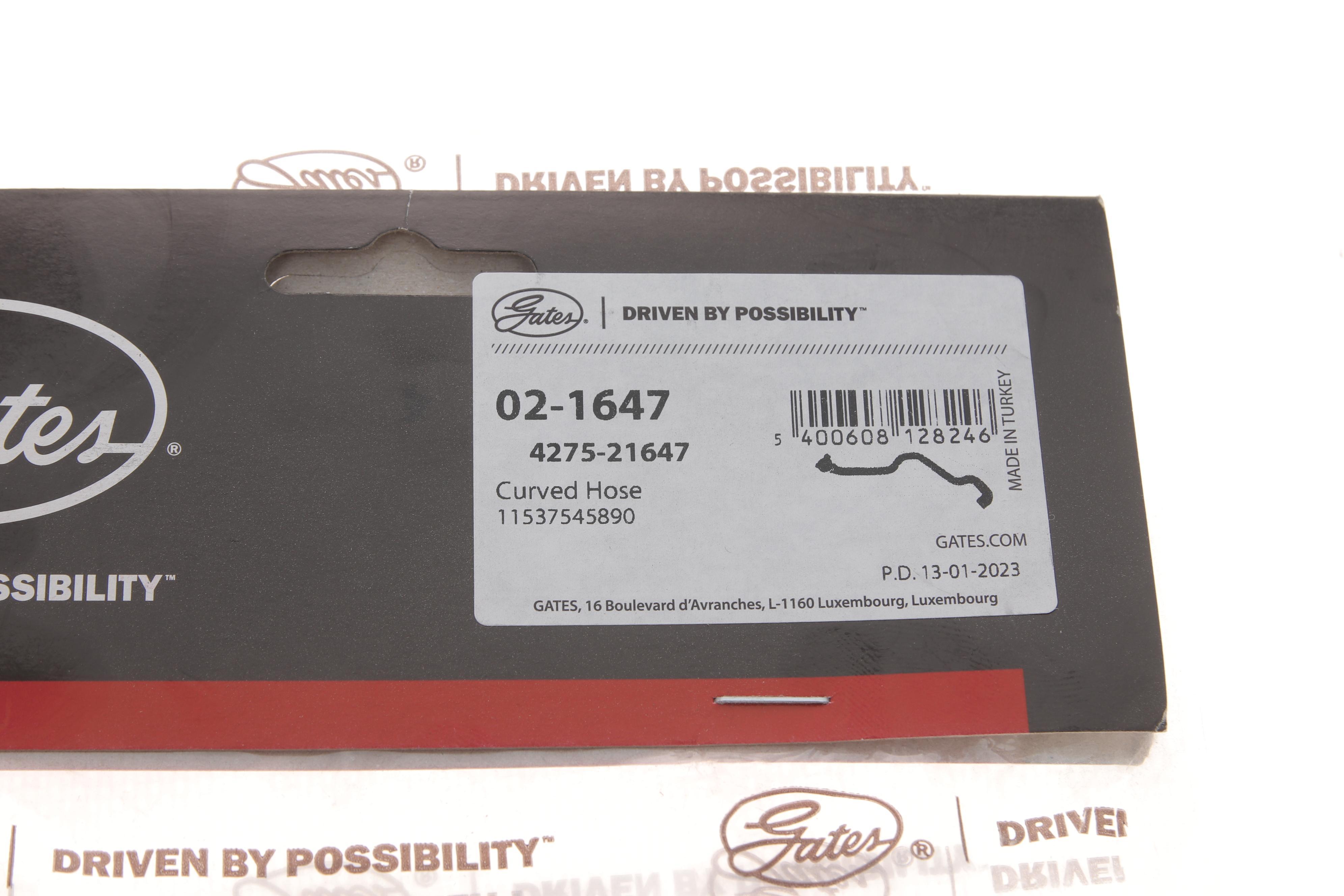 Патрубок радіатора BMW 3 (E90/E91/E92/E93) 2.5/3.0 04-13