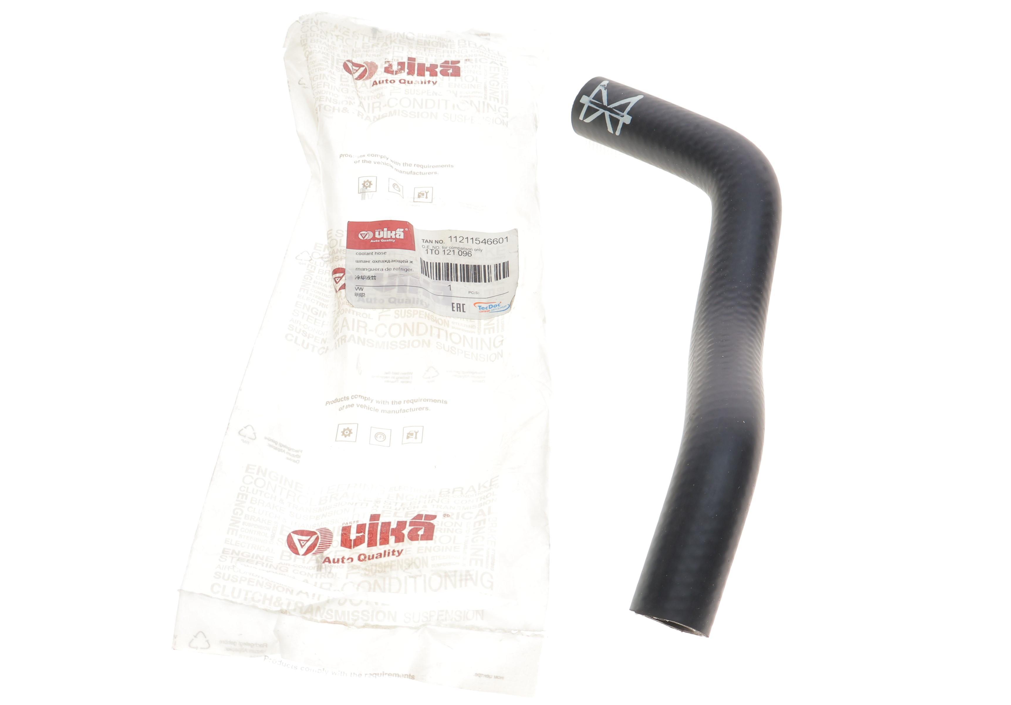 Патрубок радіатора VW Caddy III 2.0 EcoFuel 06-15