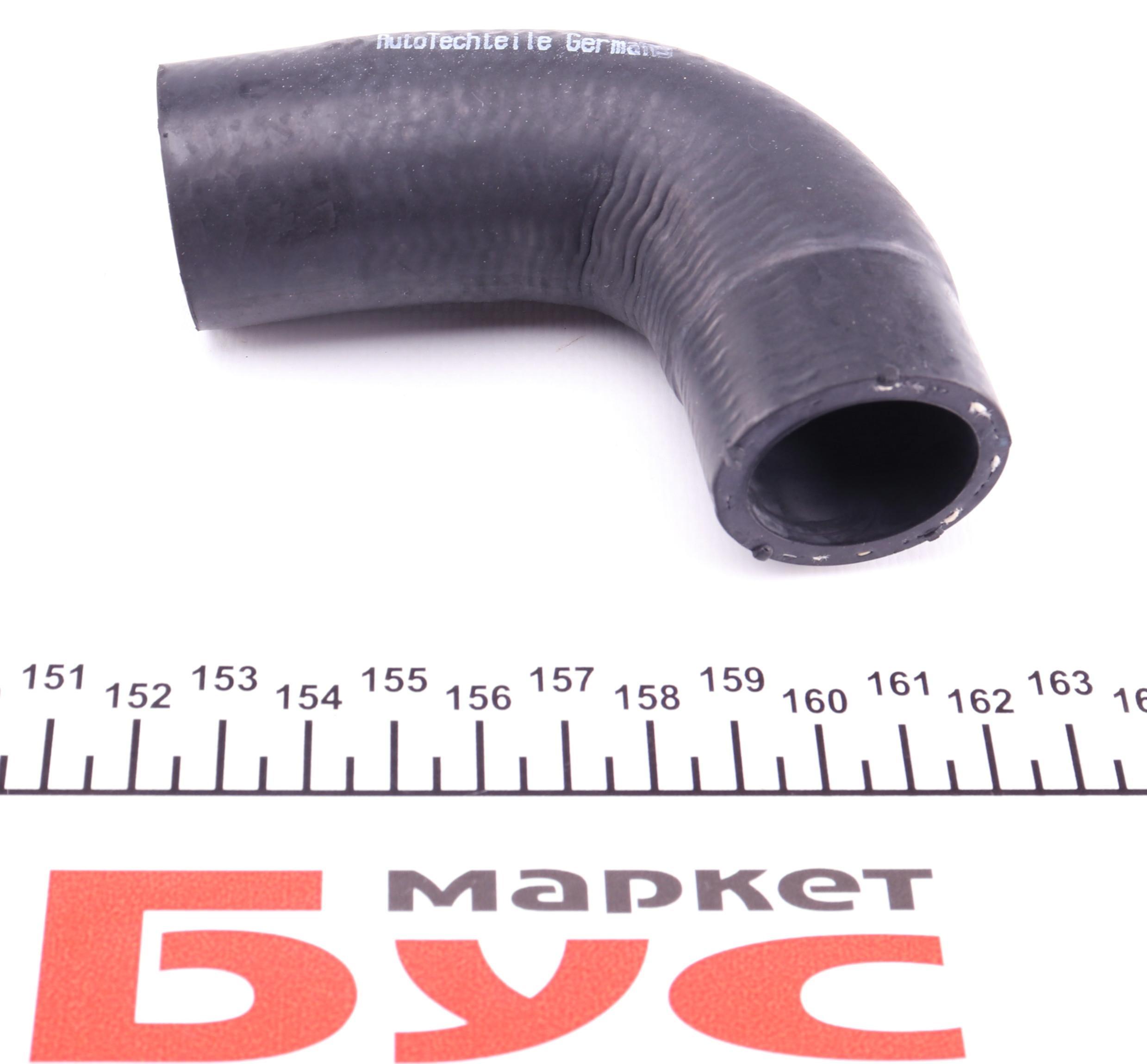 Патрубок системи охолодження MB Vito (W638) OM611 96-06