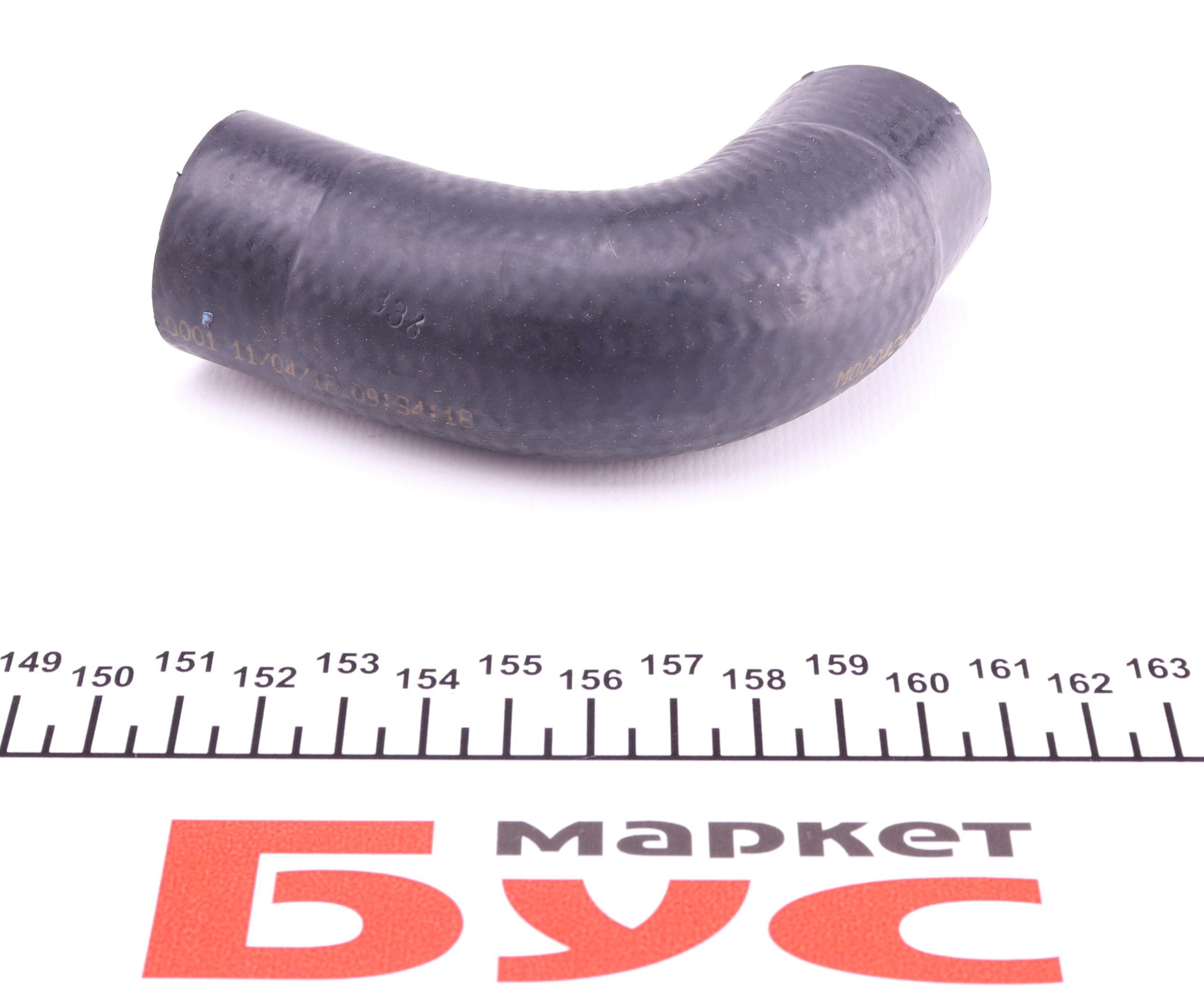 Патрубок системи охолодження MB Vito (W638) OM611 96-06