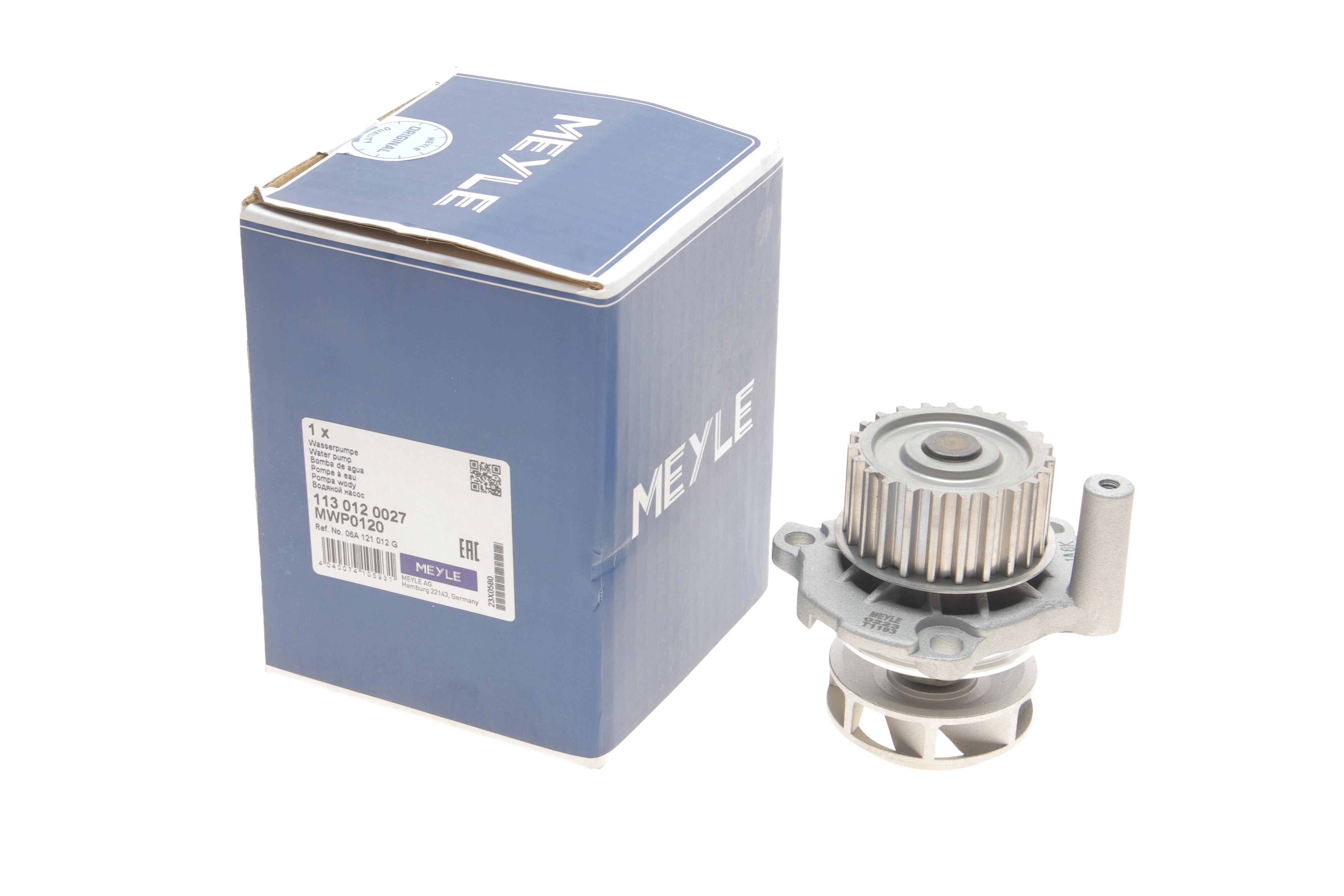 Помпа води VW Caddy 2.0 EcoFuel/T5 2.0E