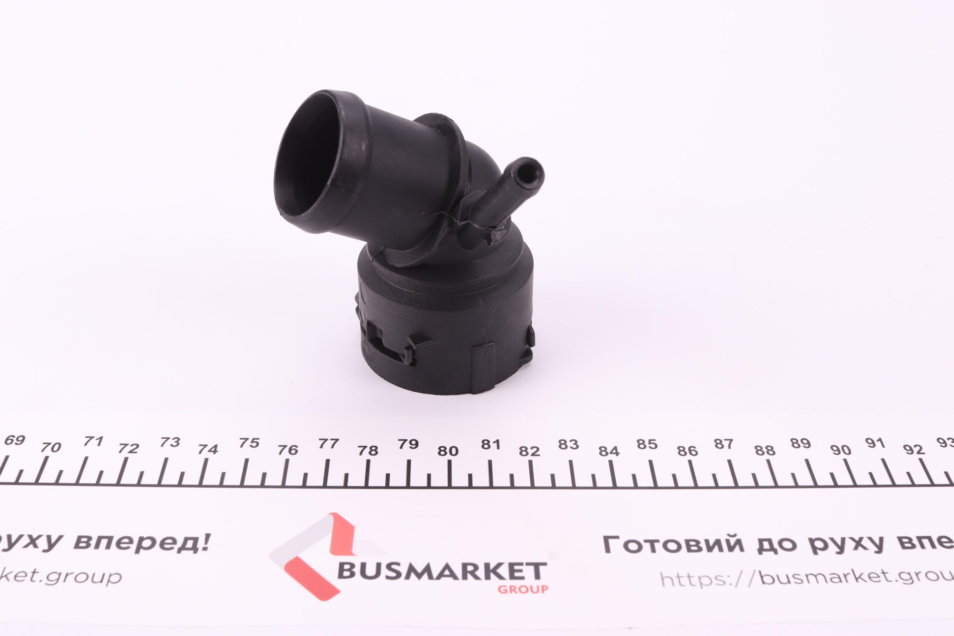 Фланець системи охолодження VW Caddy III 1.9 TDI/2.0 SDI 04-10