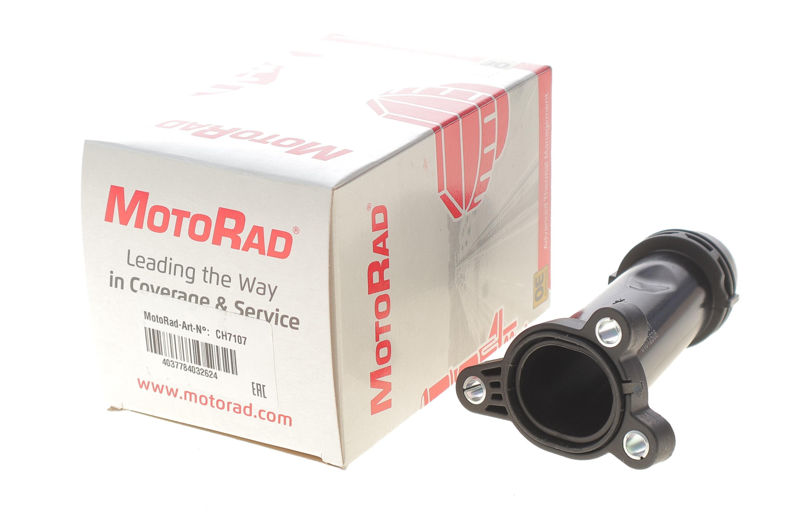 Фланець системи охолодження BMW 1 (F20/F21)/2 (F45/F46/F23/F22/F87)/3 (F30/F80)/4 (F32/82) B37/B38 1