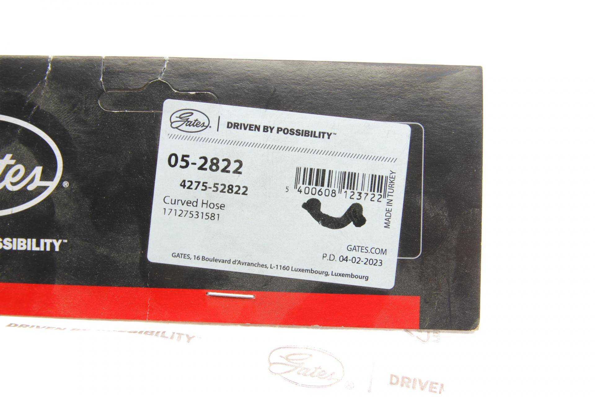 Патрубок радіатора (нижній) BMW 3 (E90-E92) 2.0-3.0 04-13 N52 (R)