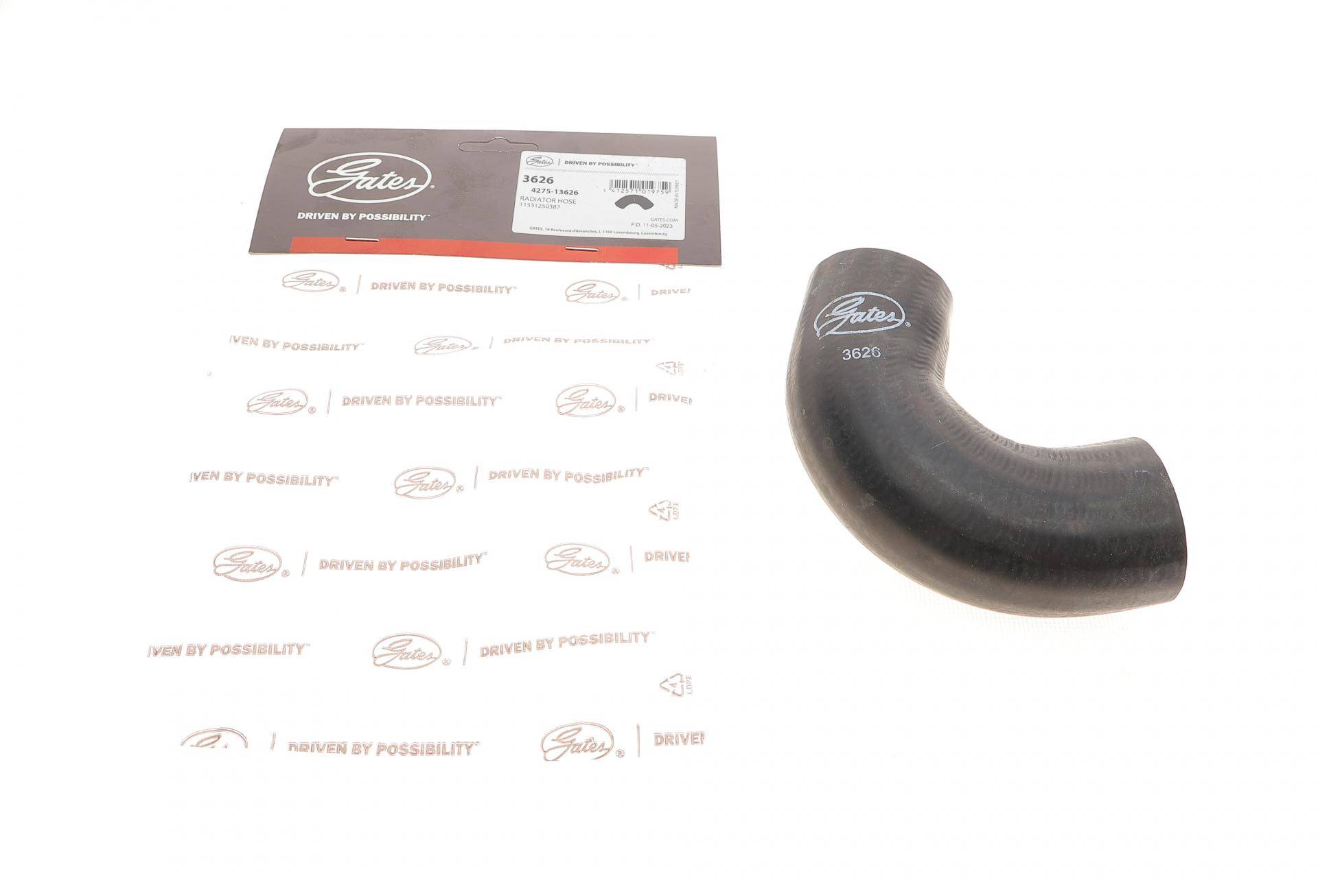 Патрубок радіатора BMW 5 (E12/E28/E34) 2.5-3.5 68-87