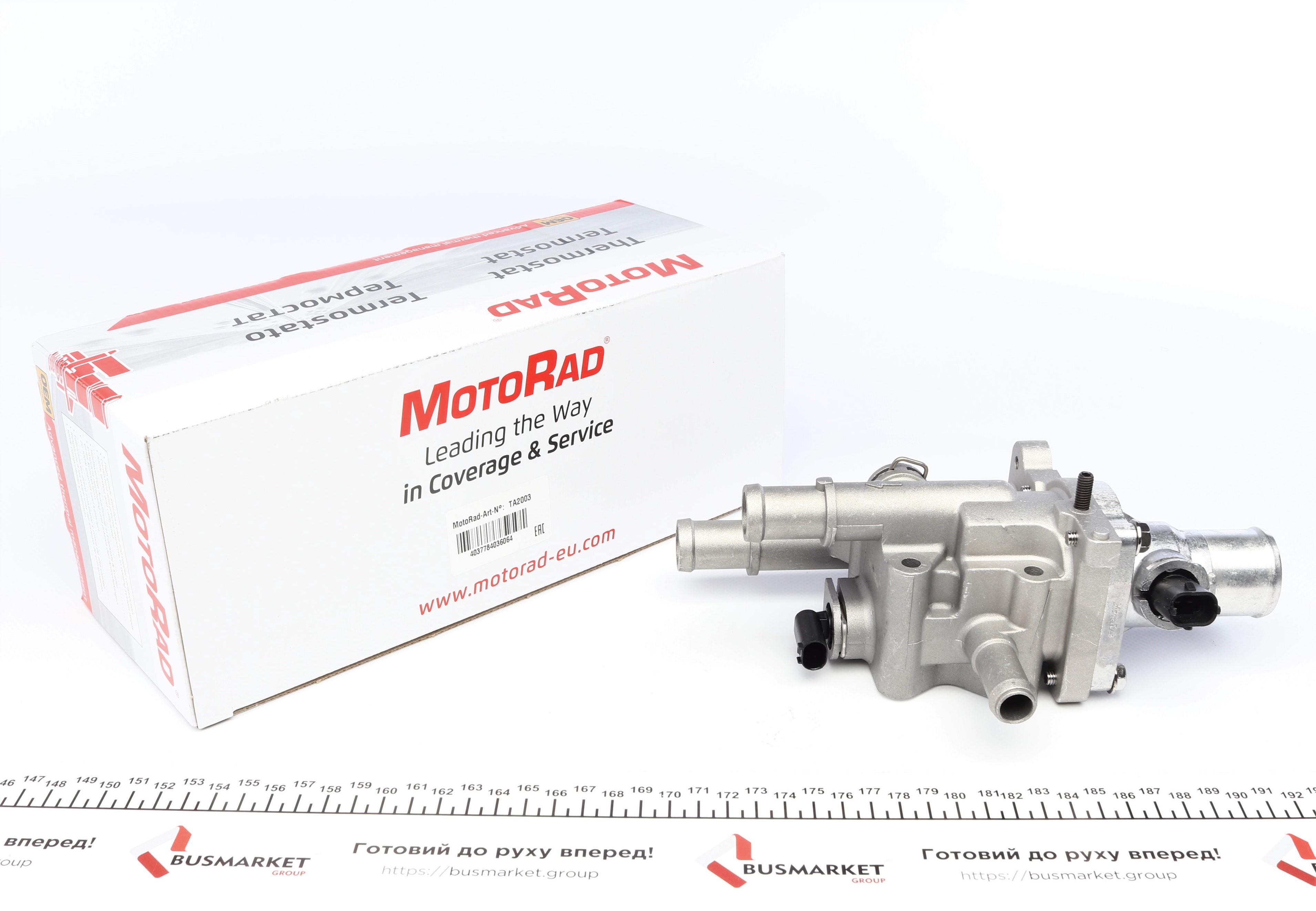 Термостат Chevrolet Aveo/Cruze 1.6/1.8 11- (105°) (алюміній)